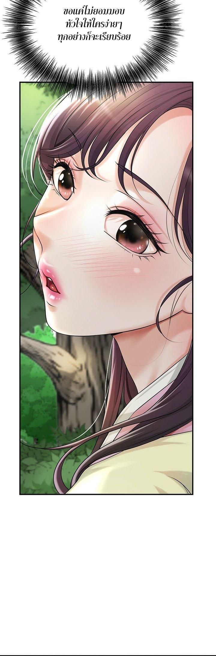 Doujin-Lc- อ่าน โดจิน มังฮวา เกาหลี ญี่ปุ่น จีน แปลไทย Brothel ตอนที่ 1 2 3 4 5 6 7 8 9 10 11 12 13 14 ฟรี ไม่มีโฆษณา อ่าน โดจิน Manhwa เกาหลี ญี่ปุ่น จีน เรามีครบ คัดมาให้เน้นๆ โดจิน 18+ รับประกันความฟินโดย  Doujin Lc