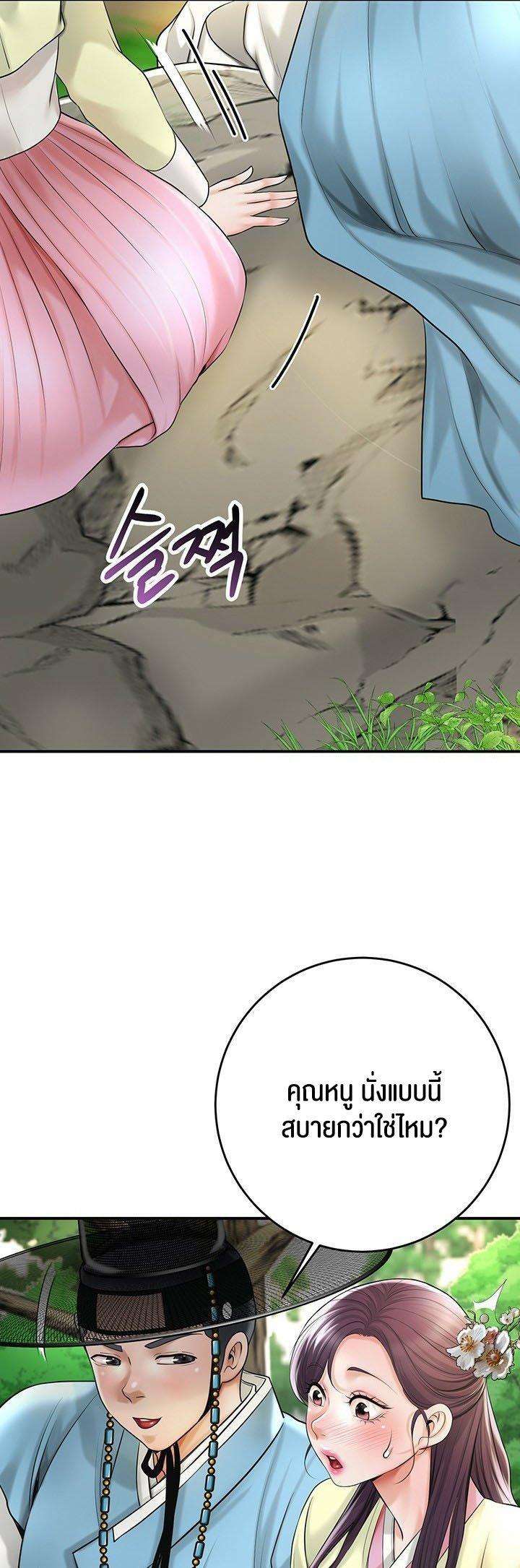 Doujin-Lc- อ่าน โดจิน มังฮวา เกาหลี ญี่ปุ่น จีน แปลไทย Brothel ตอนที่ 1 2 3 4 5 6 7 8 9 10 11 12 13 14 ฟรี ไม่มีโฆษณา อ่าน โดจิน Manhwa เกาหลี ญี่ปุ่น จีน เรามีครบ คัดมาให้เน้นๆ โดจิน 18+ รับประกันความฟินโดย  Doujin Lc