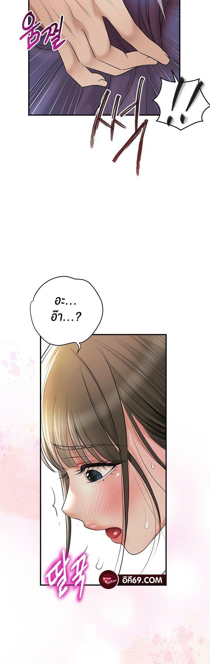 Doujin-Lc- อ่าน โดจิน มังฮวา เกาหลี ญี่ปุ่น จีน แปลไทย Brothel ตอนที่ 1 2 3 4 5 6 7 8 9 10 11 12 13 14 ฟรี ไม่มีโฆษณา อ่าน โดจิน Manhwa เกาหลี ญี่ปุ่น จีน เรามีครบ คัดมาให้เน้นๆ โดจิน 18+ รับประกันความฟินโดย  Doujin Lc