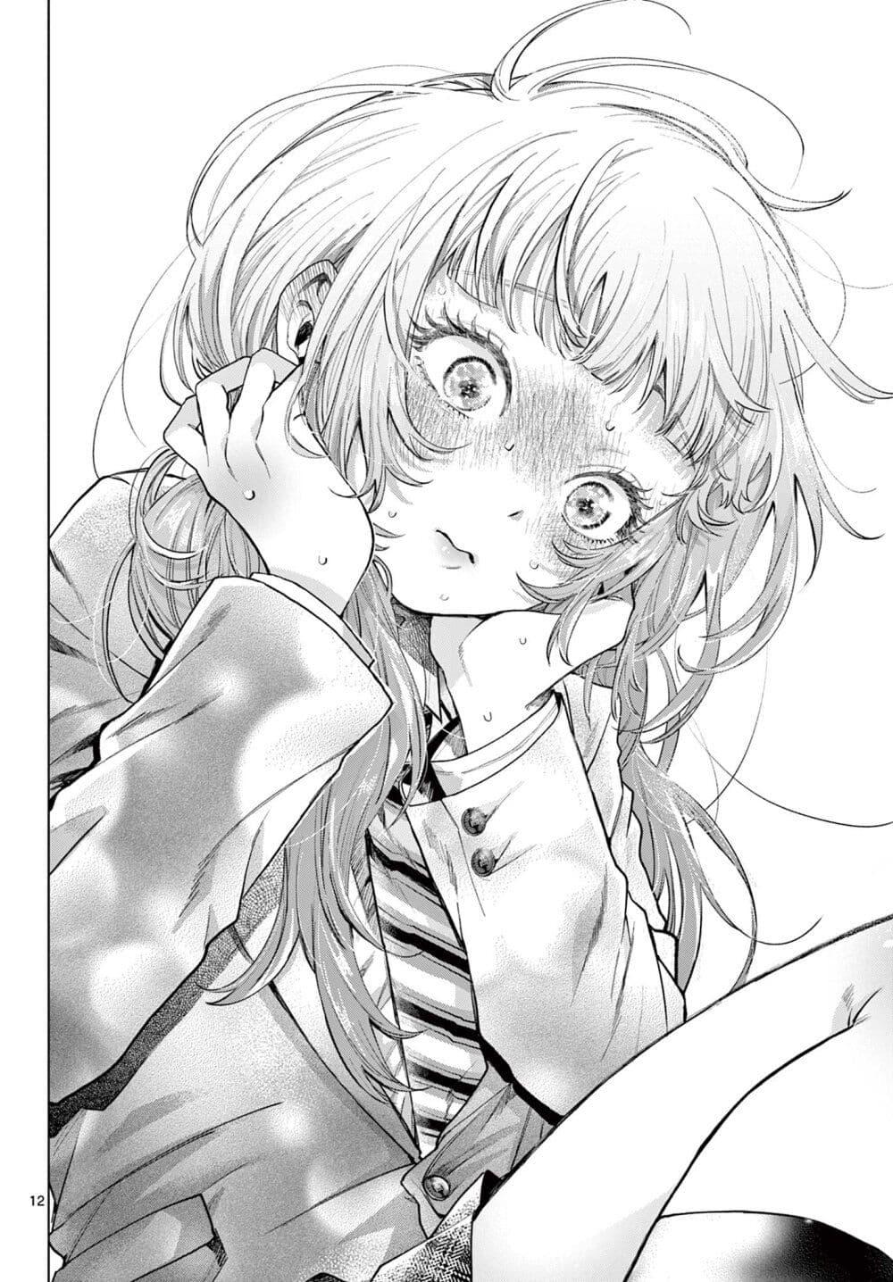 Manga-lc-com อ่านมังงะ อ่านการ์ตูน ออนไลน์ ฟรี Momose Akira no Hatsukoi Hatan-chuu. ตอนที่ 1 2 3 4 5 6 7 8 9 10 11 12 13 14 ฟรี ไม่มีโฆษณา Manga-lc - อ่าน มังงะ อ่าน การ์ตูน ออนไลน์ อ่านมังงะ ฟรี