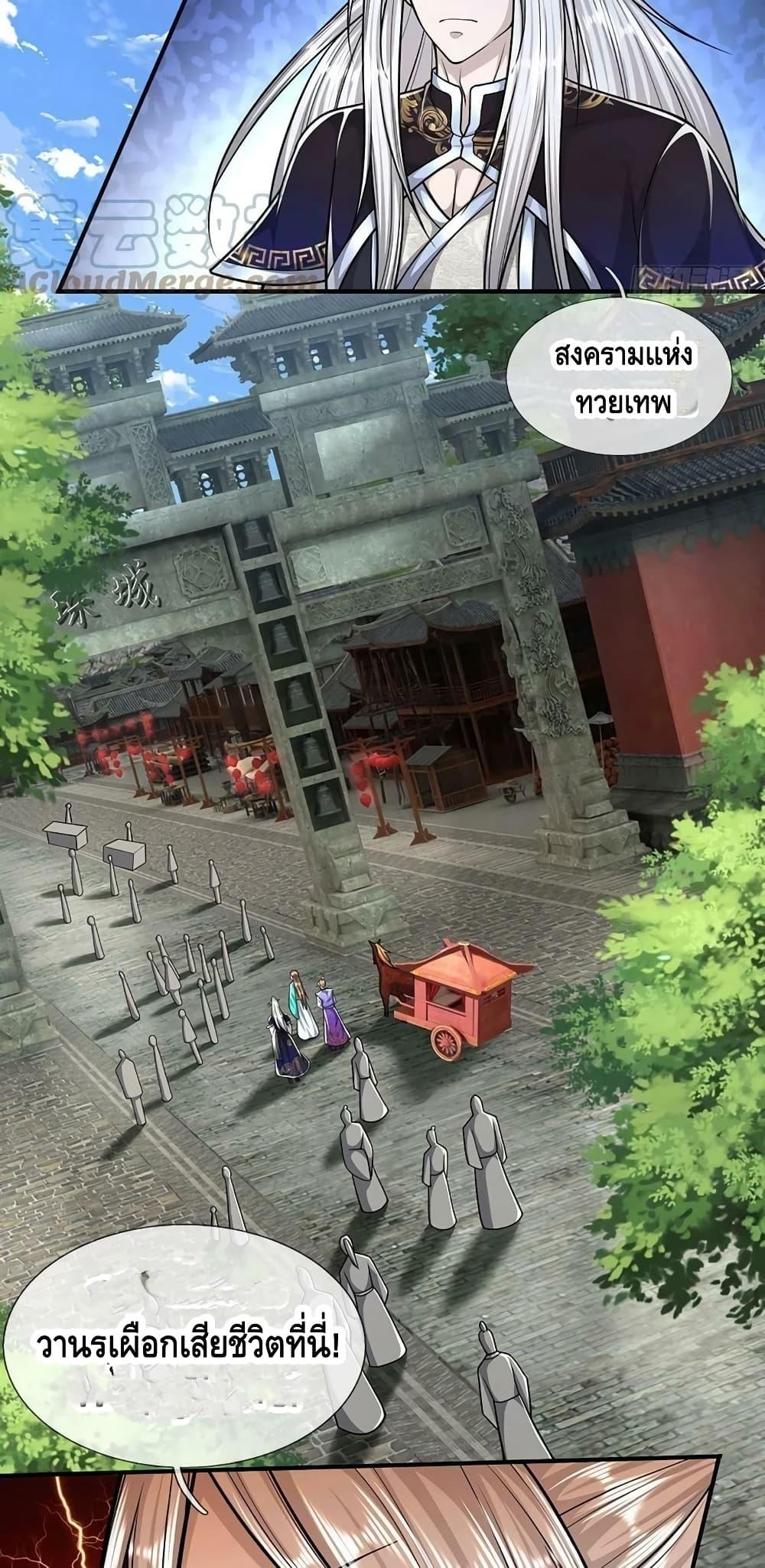 Manga-lc-com อ่านมังงะ อ่านการ์ตูน ออนไลน์ ฟรี Disciples All Over the World ตอนที่ 1 2 3 4 5 6 7 8 9 10 11 12 13 14 ฟรี ไม่มีโฆษณา Manga-lc - อ่าน มังงะ อ่าน การ์ตูน ออนไลน์ อ่านมังงะ ฟรี