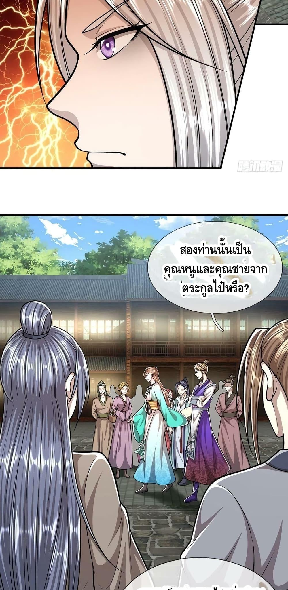 Manga-lc-com อ่านมังงะ อ่านการ์ตูน ออนไลน์ ฟรี Disciples All Over the World ตอนที่ 1 2 3 4 5 6 7 8 9 10 11 12 13 14 ฟรี ไม่มีโฆษณา Manga-lc - อ่าน มังงะ อ่าน การ์ตูน ออนไลน์ อ่านมังงะ ฟรี