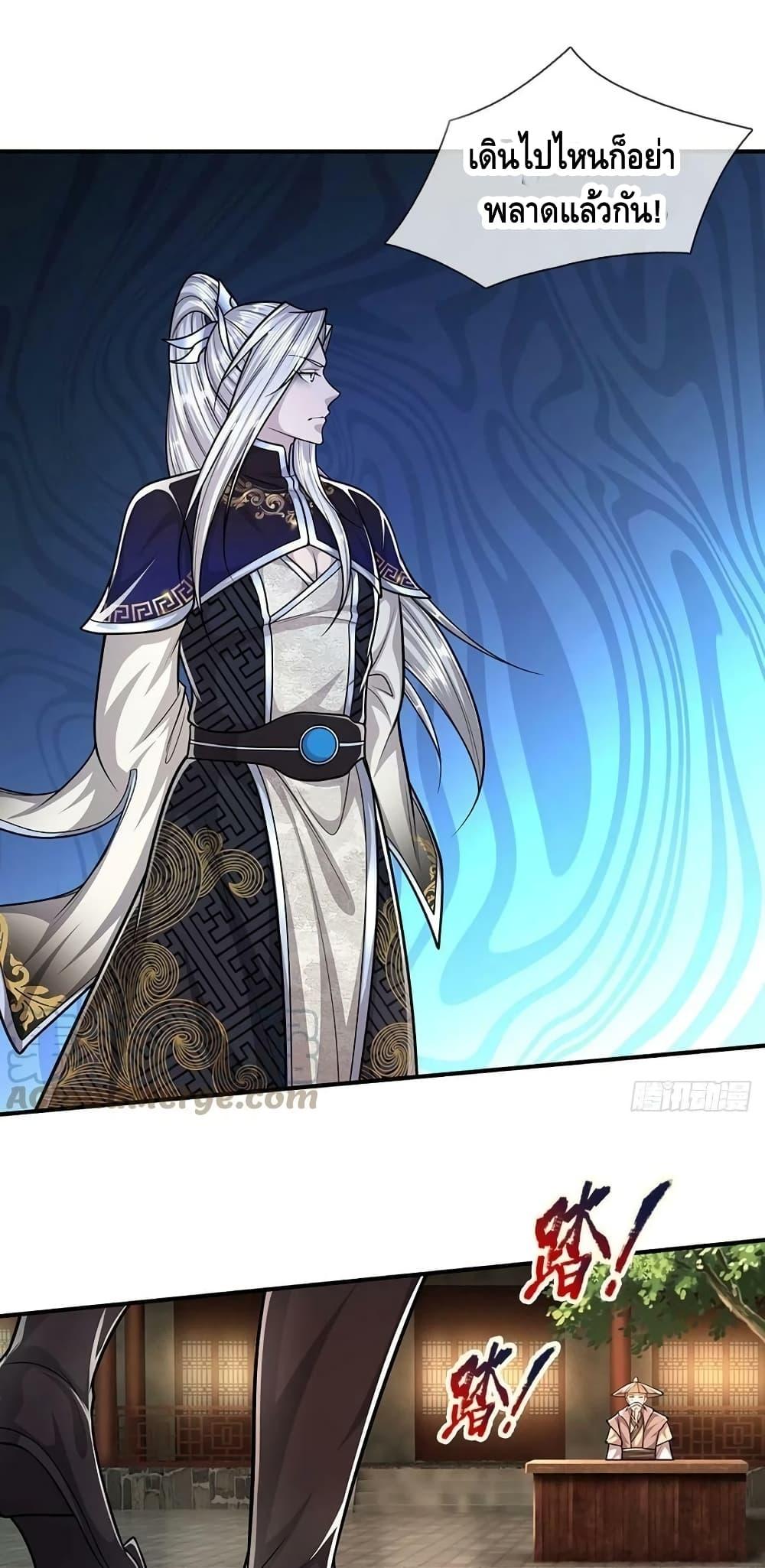 Manga-lc-com อ่านมังงะ อ่านการ์ตูน ออนไลน์ ฟรี Disciples All Over the World ตอนที่ 1 2 3 4 5 6 7 8 9 10 11 12 13 14 ฟรี ไม่มีโฆษณา Manga-lc - อ่าน มังงะ อ่าน การ์ตูน ออนไลน์ อ่านมังงะ ฟรี