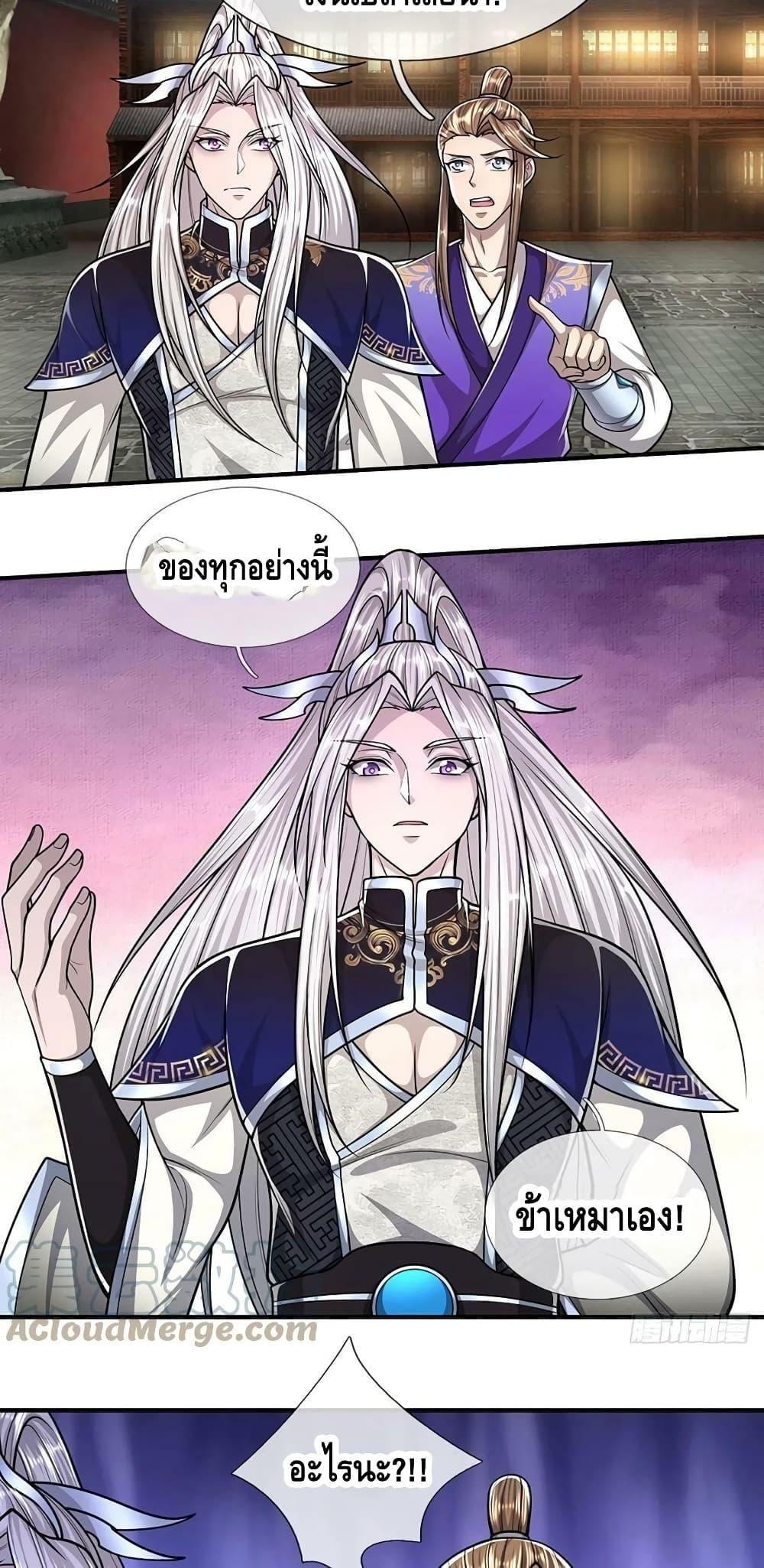 Manga-lc-com อ่านมังงะ อ่านการ์ตูน ออนไลน์ ฟรี Disciples All Over the World ตอนที่ 1 2 3 4 5 6 7 8 9 10 11 12 13 14 ฟรี ไม่มีโฆษณา Manga-lc - อ่าน มังงะ อ่าน การ์ตูน ออนไลน์ อ่านมังงะ ฟรี