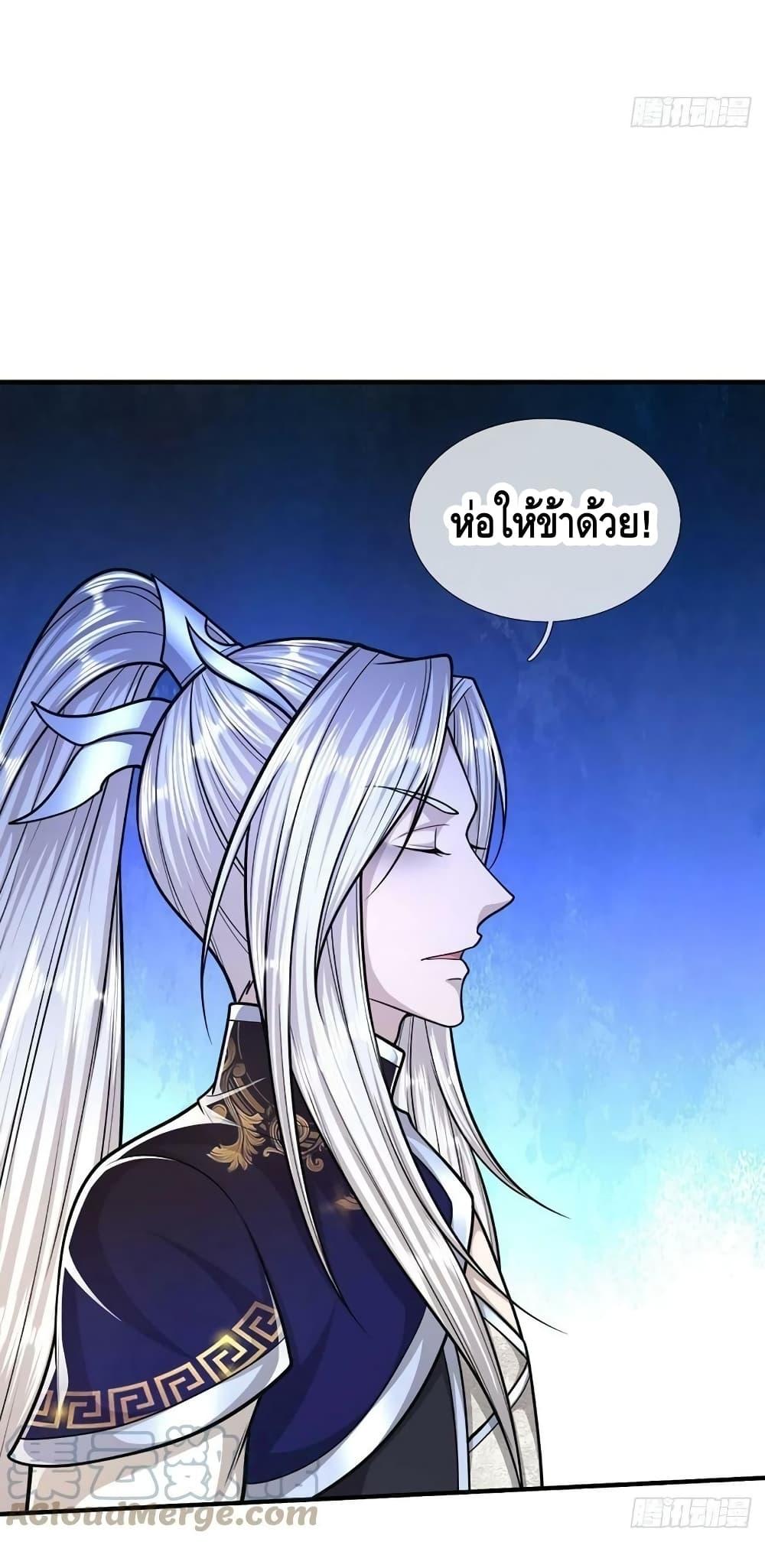 Manga-lc-com อ่านมังงะ อ่านการ์ตูน ออนไลน์ ฟรี Disciples All Over the World ตอนที่ 1 2 3 4 5 6 7 8 9 10 11 12 13 14 ฟรี ไม่มีโฆษณา Manga-lc - อ่าน มังงะ อ่าน การ์ตูน ออนไลน์ อ่านมังงะ ฟรี