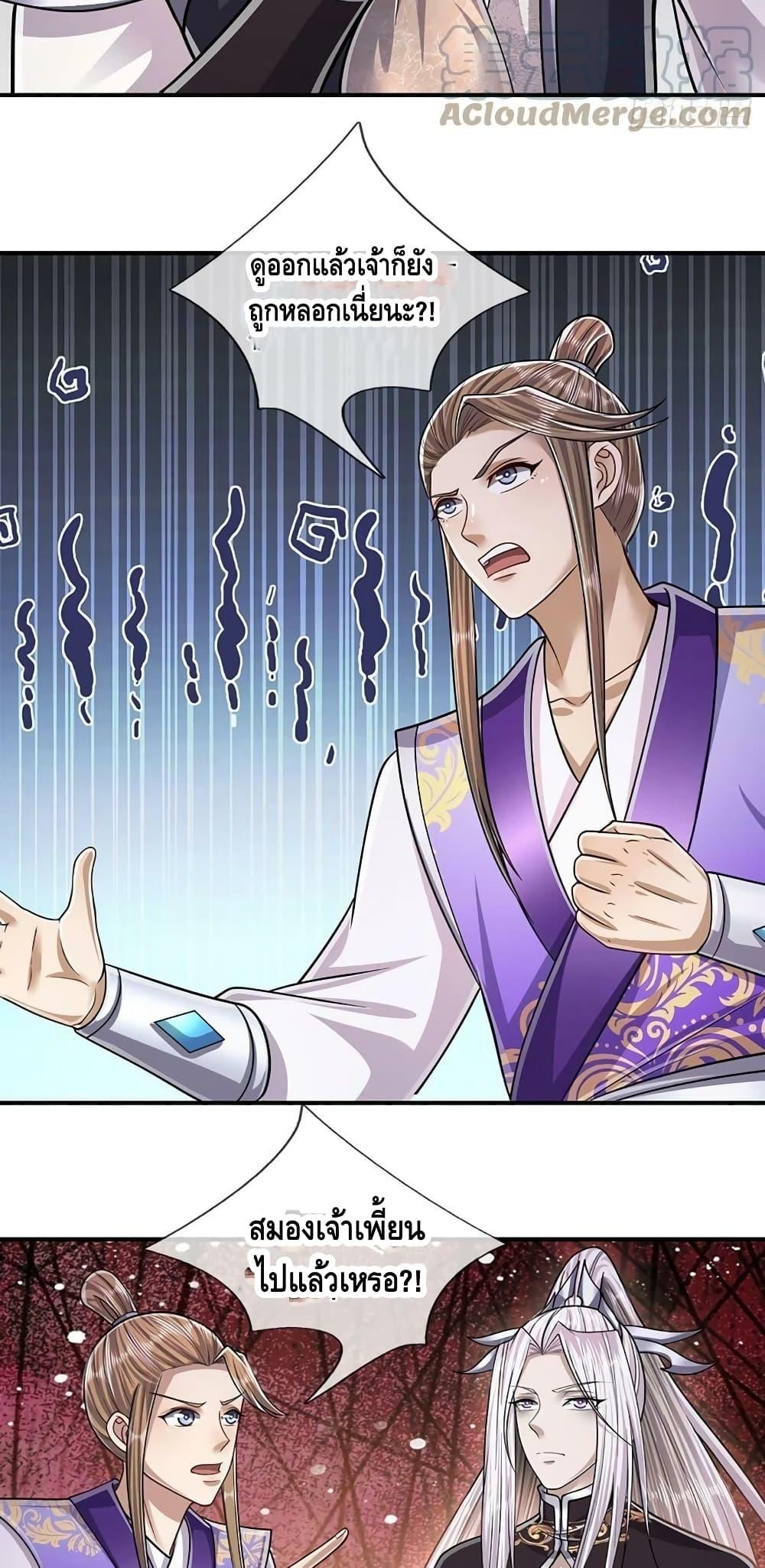 Manga-lc-com อ่านมังงะ อ่านการ์ตูน ออนไลน์ ฟรี Disciples All Over the World ตอนที่ 1 2 3 4 5 6 7 8 9 10 11 12 13 14 ฟรี ไม่มีโฆษณา Manga-lc - อ่าน มังงะ อ่าน การ์ตูน ออนไลน์ อ่านมังงะ ฟรี