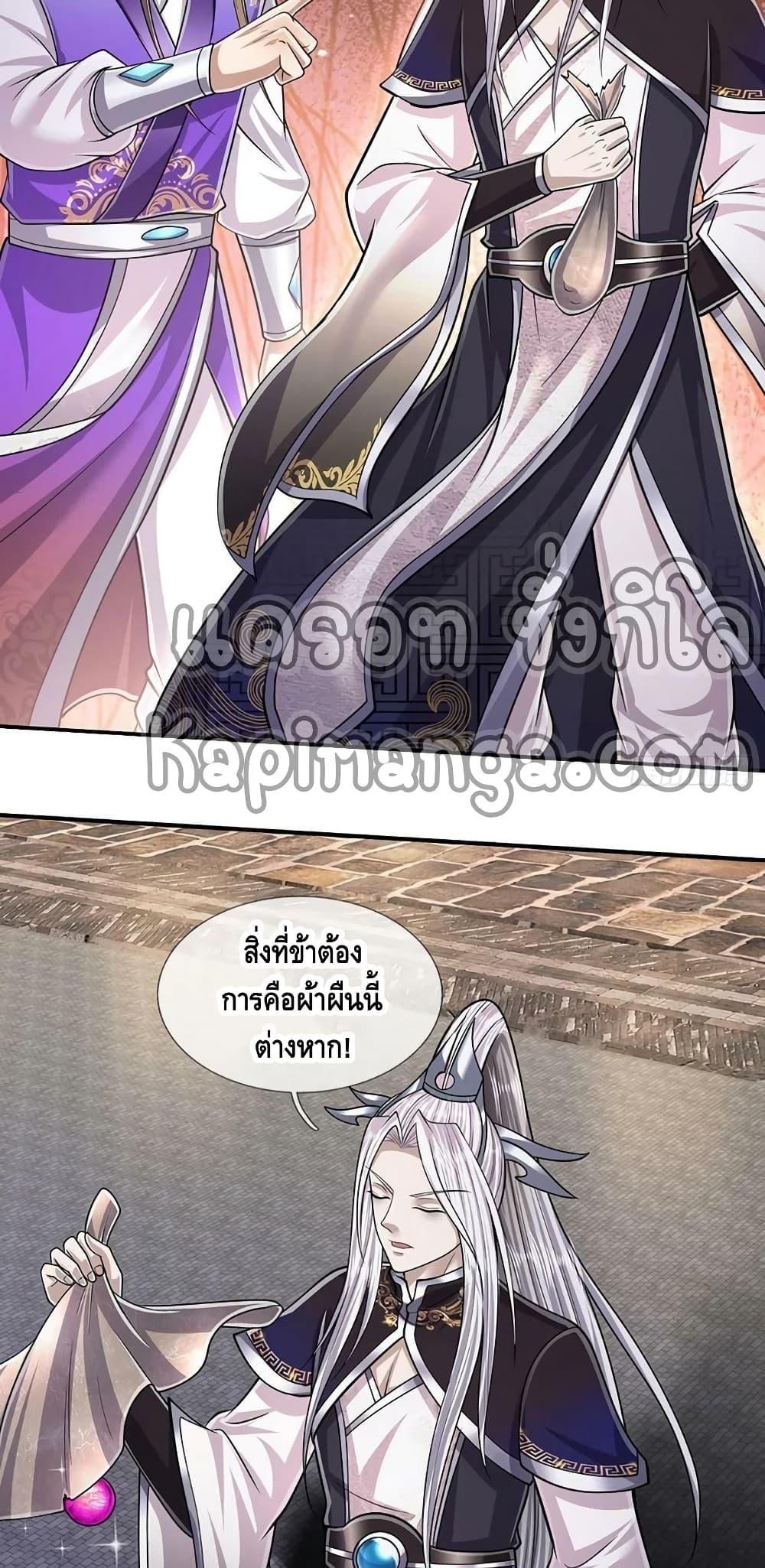 Manga-lc-com อ่านมังงะ อ่านการ์ตูน ออนไลน์ ฟรี Disciples All Over the World ตอนที่ 1 2 3 4 5 6 7 8 9 10 11 12 13 14 ฟรี ไม่มีโฆษณา Manga-lc - อ่าน มังงะ อ่าน การ์ตูน ออนไลน์ อ่านมังงะ ฟรี