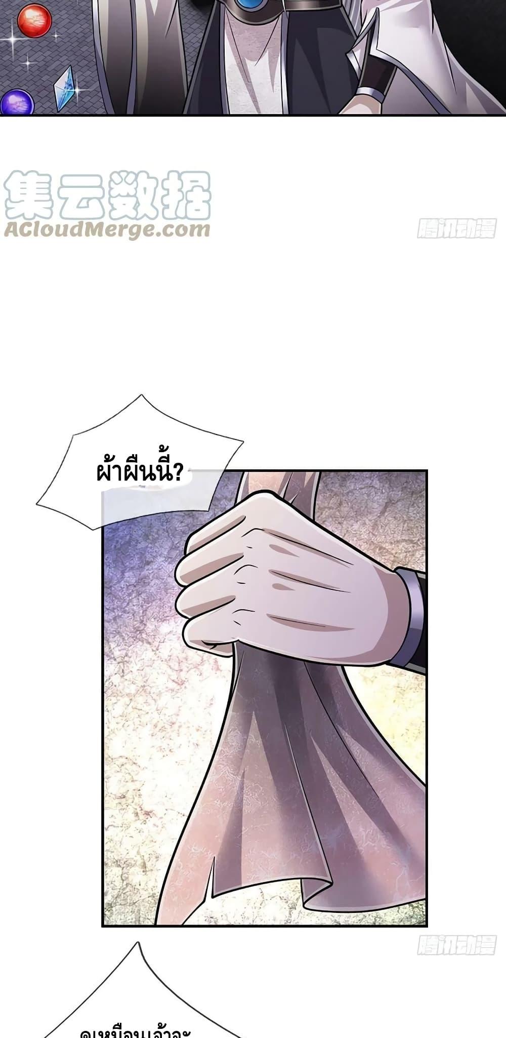 Manga-lc-com อ่านมังงะ อ่านการ์ตูน ออนไลน์ ฟรี Disciples All Over the World ตอนที่ 1 2 3 4 5 6 7 8 9 10 11 12 13 14 ฟรี ไม่มีโฆษณา Manga-lc - อ่าน มังงะ อ่าน การ์ตูน ออนไลน์ อ่านมังงะ ฟรี