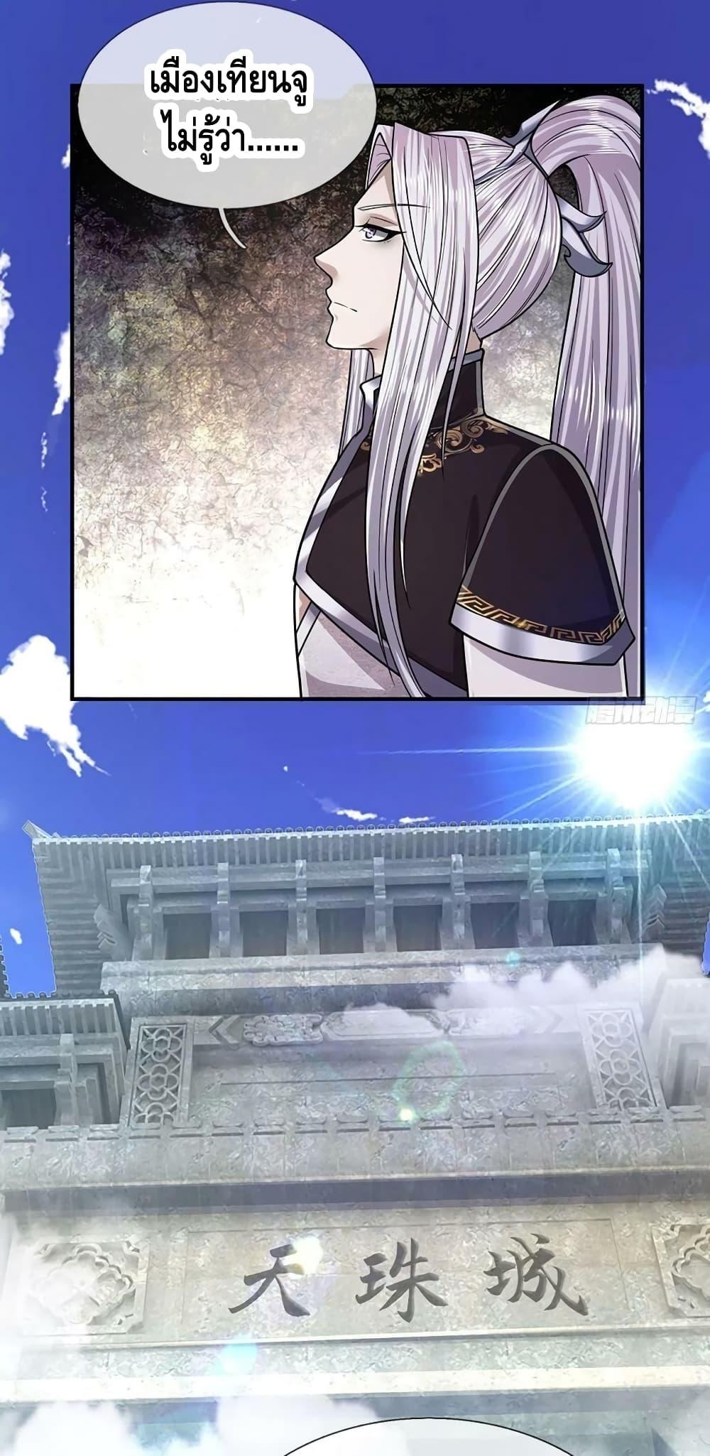 Manga-lc-com อ่านมังงะ อ่านการ์ตูน ออนไลน์ ฟรี Disciples All Over the World ตอนที่ 1 2 3 4 5 6 7 8 9 10 11 12 13 14 ฟรี ไม่มีโฆษณา Manga-lc - อ่าน มังงะ อ่าน การ์ตูน ออนไลน์ อ่านมังงะ ฟรี