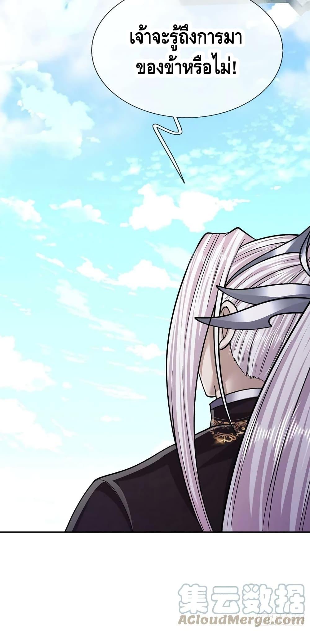 Manga-lc-com อ่านมังงะ อ่านการ์ตูน ออนไลน์ ฟรี Disciples All Over the World ตอนที่ 1 2 3 4 5 6 7 8 9 10 11 12 13 14 ฟรี ไม่มีโฆษณา Manga-lc - อ่าน มังงะ อ่าน การ์ตูน ออนไลน์ อ่านมังงะ ฟรี