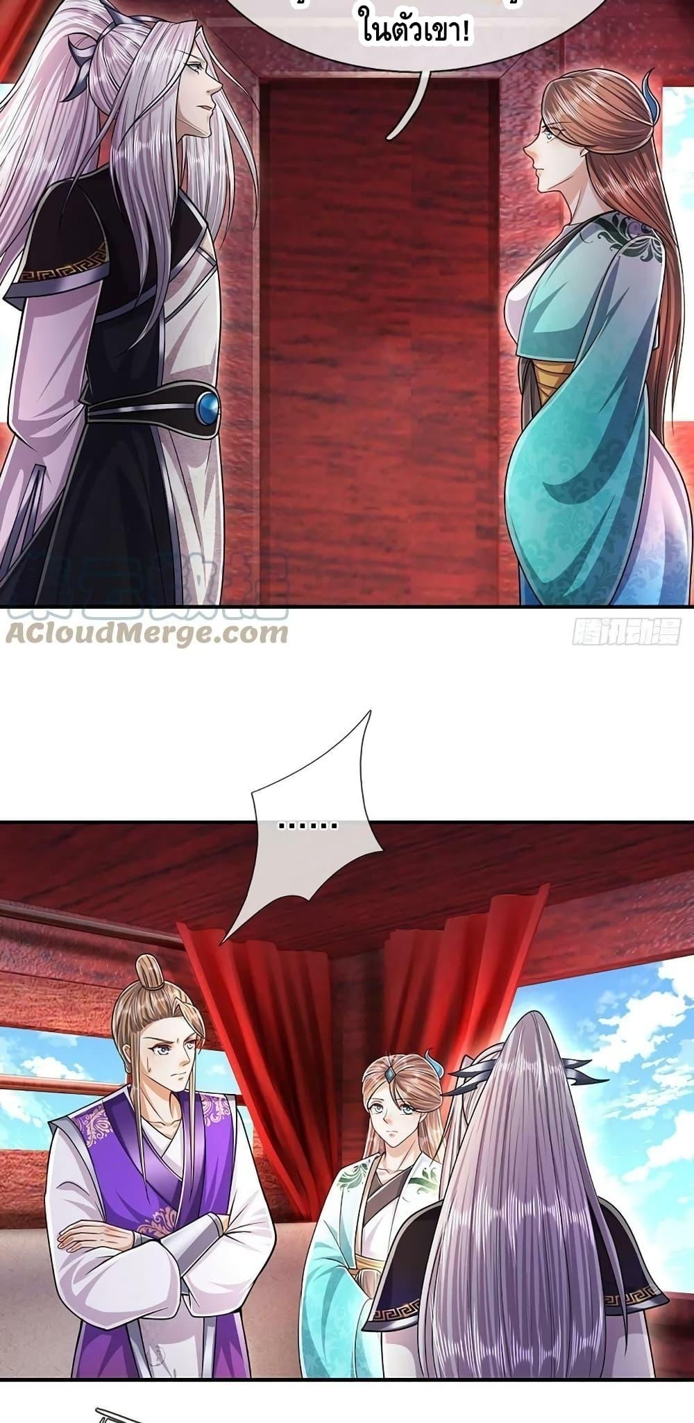 Manga-lc-com อ่านมังงะ อ่านการ์ตูน ออนไลน์ ฟรี Disciples All Over the World ตอนที่ 1 2 3 4 5 6 7 8 9 10 11 12 13 14 ฟรี ไม่มีโฆษณา Manga-lc - อ่าน มังงะ อ่าน การ์ตูน ออนไลน์ อ่านมังงะ ฟรี