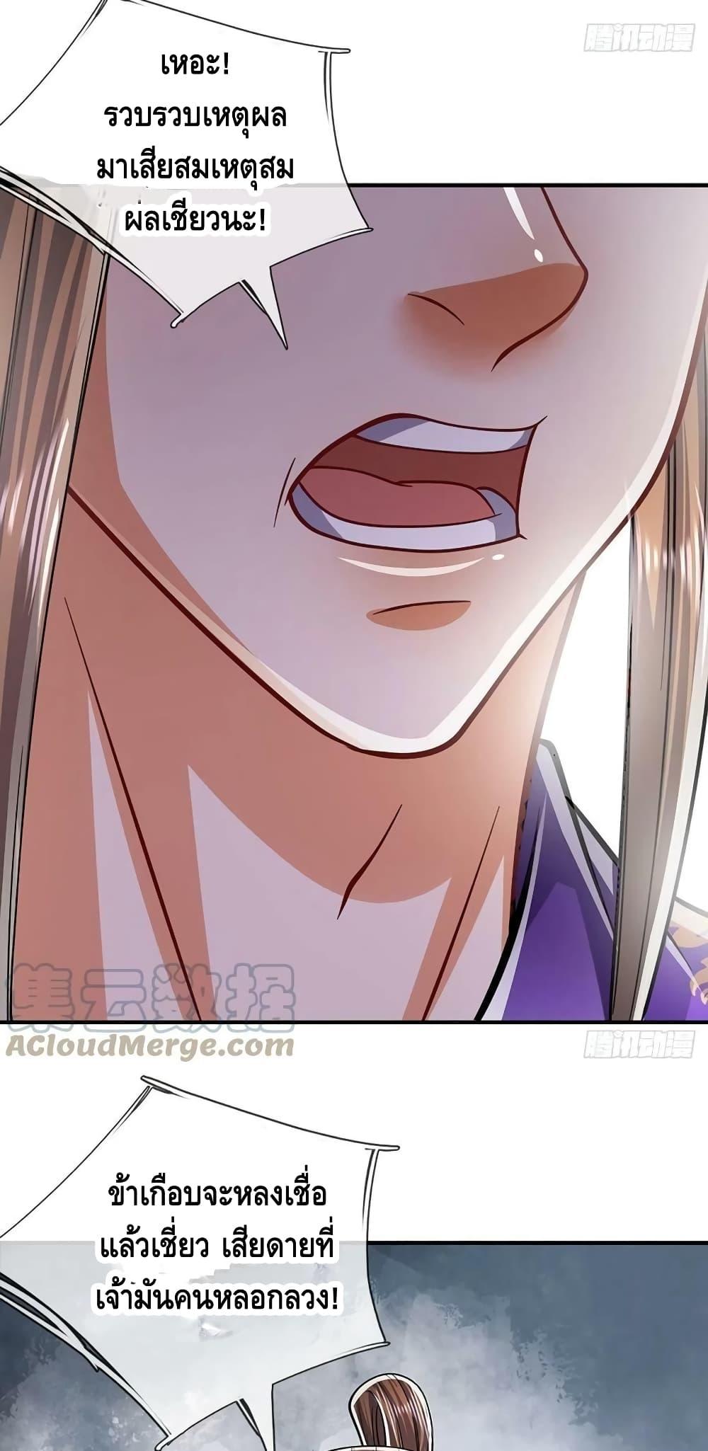 Manga-lc-com อ่านมังงะ อ่านการ์ตูน ออนไลน์ ฟรี Disciples All Over the World ตอนที่ 1 2 3 4 5 6 7 8 9 10 11 12 13 14 ฟรี ไม่มีโฆษณา Manga-lc - อ่าน มังงะ อ่าน การ์ตูน ออนไลน์ อ่านมังงะ ฟรี