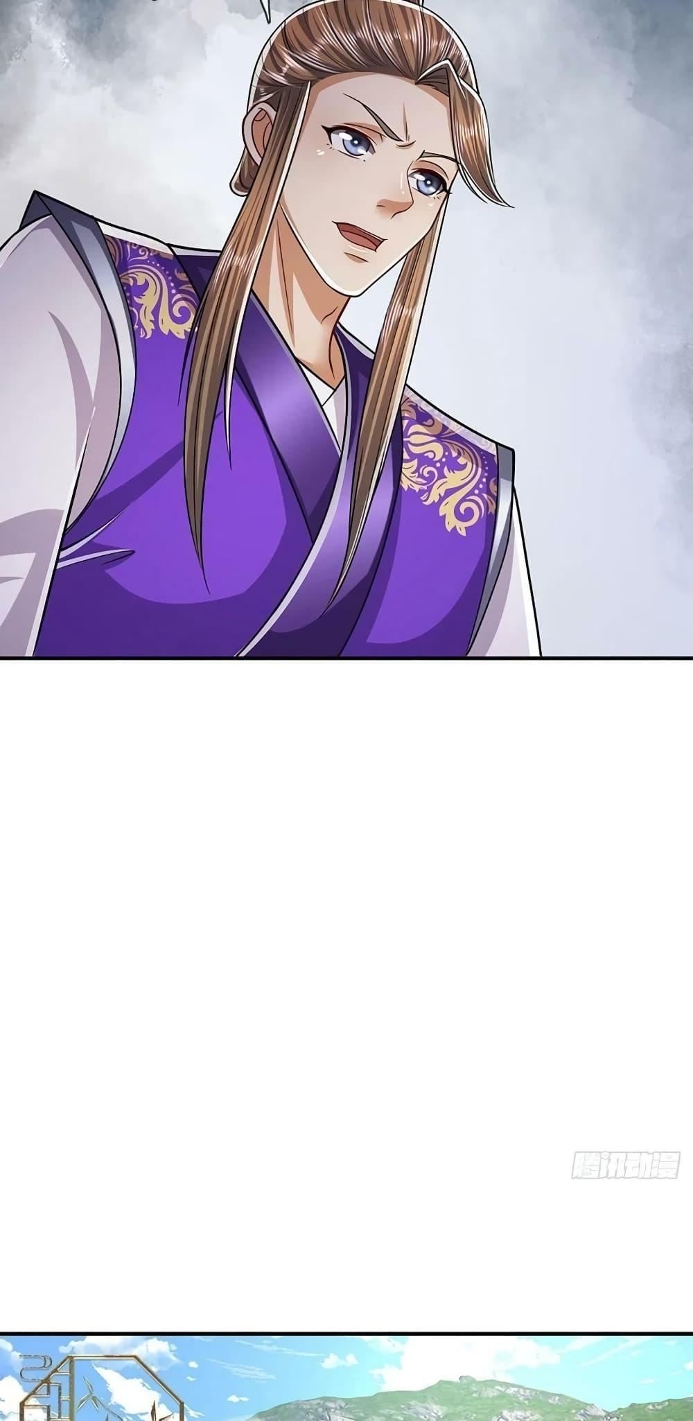 Manga-lc-com อ่านมังงะ อ่านการ์ตูน ออนไลน์ ฟรี Disciples All Over the World ตอนที่ 1 2 3 4 5 6 7 8 9 10 11 12 13 14 ฟรี ไม่มีโฆษณา Manga-lc - อ่าน มังงะ อ่าน การ์ตูน ออนไลน์ อ่านมังงะ ฟรี