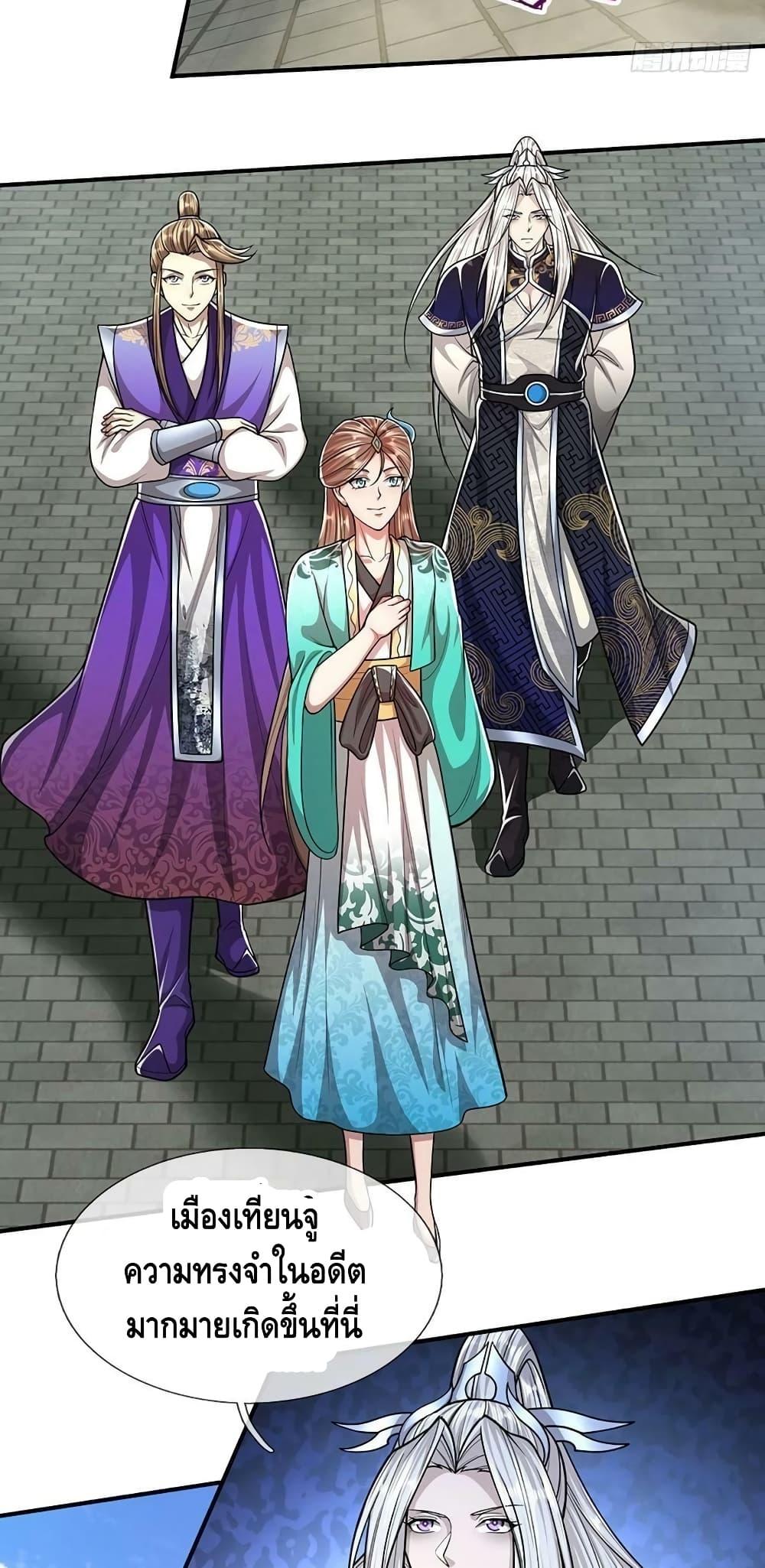 Manga-lc-com อ่านมังงะ อ่านการ์ตูน ออนไลน์ ฟรี Disciples All Over the World ตอนที่ 1 2 3 4 5 6 7 8 9 10 11 12 13 14 ฟรี ไม่มีโฆษณา Manga-lc - อ่าน มังงะ อ่าน การ์ตูน ออนไลน์ อ่านมังงะ ฟรี