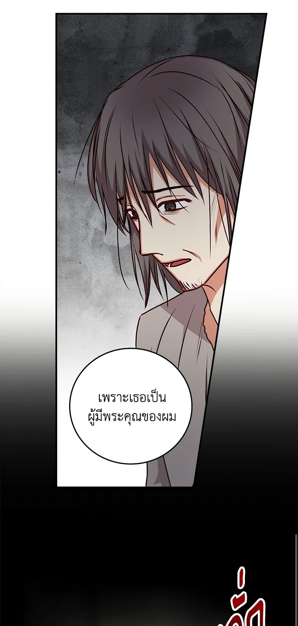 Manga-lc-com อ่านมังงะ อ่านการ์ตูน ออนไลน์ ฟรี Beware of the Brothers! ตอนที่ 1 2 3 4 5 6 7 8 9 10 11 12 13 14 ฟรี ไม่มีโฆษณา Manga-lc - อ่าน มังงะ อ่าน การ์ตูน ออนไลน์ อ่านมังงะ ฟรี