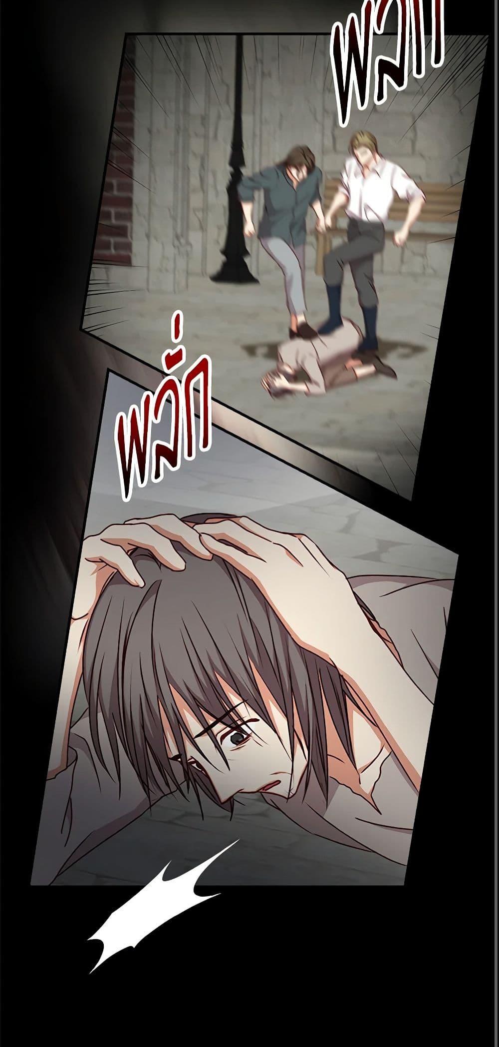 Manga-lc-com อ่านมังงะ อ่านการ์ตูน ออนไลน์ ฟรี Beware of the Brothers! ตอนที่ 1 2 3 4 5 6 7 8 9 10 11 12 13 14 ฟรี ไม่มีโฆษณา Manga-lc - อ่าน มังงะ อ่าน การ์ตูน ออนไลน์ อ่านมังงะ ฟรี