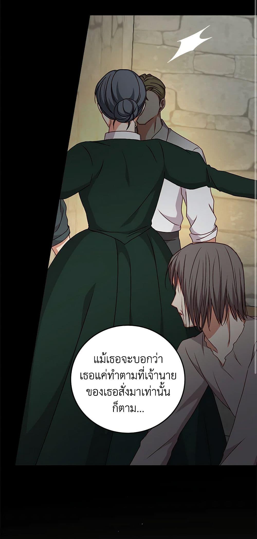 Manga-lc-com อ่านมังงะ อ่านการ์ตูน ออนไลน์ ฟรี Beware of the Brothers! ตอนที่ 1 2 3 4 5 6 7 8 9 10 11 12 13 14 ฟรี ไม่มีโฆษณา Manga-lc - อ่าน มังงะ อ่าน การ์ตูน ออนไลน์ อ่านมังงะ ฟรี