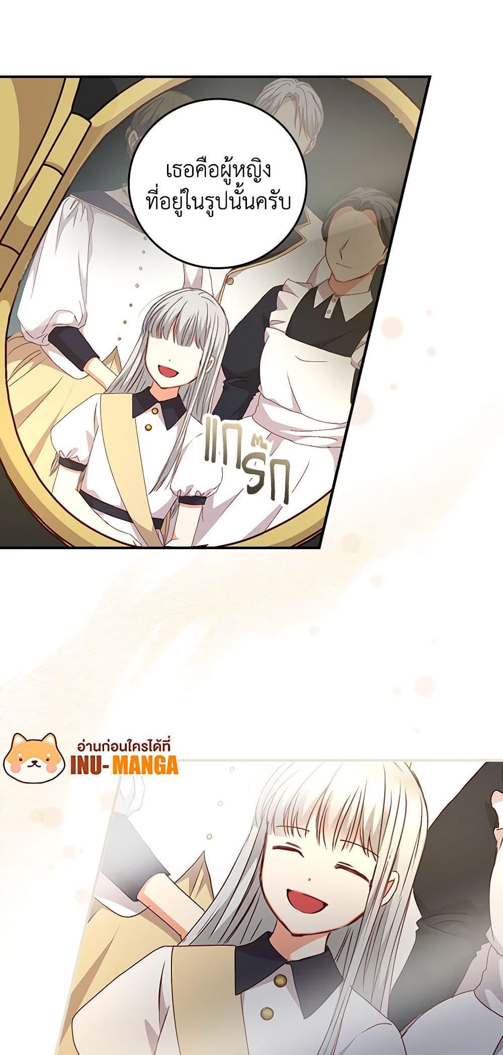 Manga-lc-com อ่านมังงะ อ่านการ์ตูน ออนไลน์ ฟรี Beware of the Brothers! ตอนที่ 1 2 3 4 5 6 7 8 9 10 11 12 13 14 ฟรี ไม่มีโฆษณา Manga-lc - อ่าน มังงะ อ่าน การ์ตูน ออนไลน์ อ่านมังงะ ฟรี