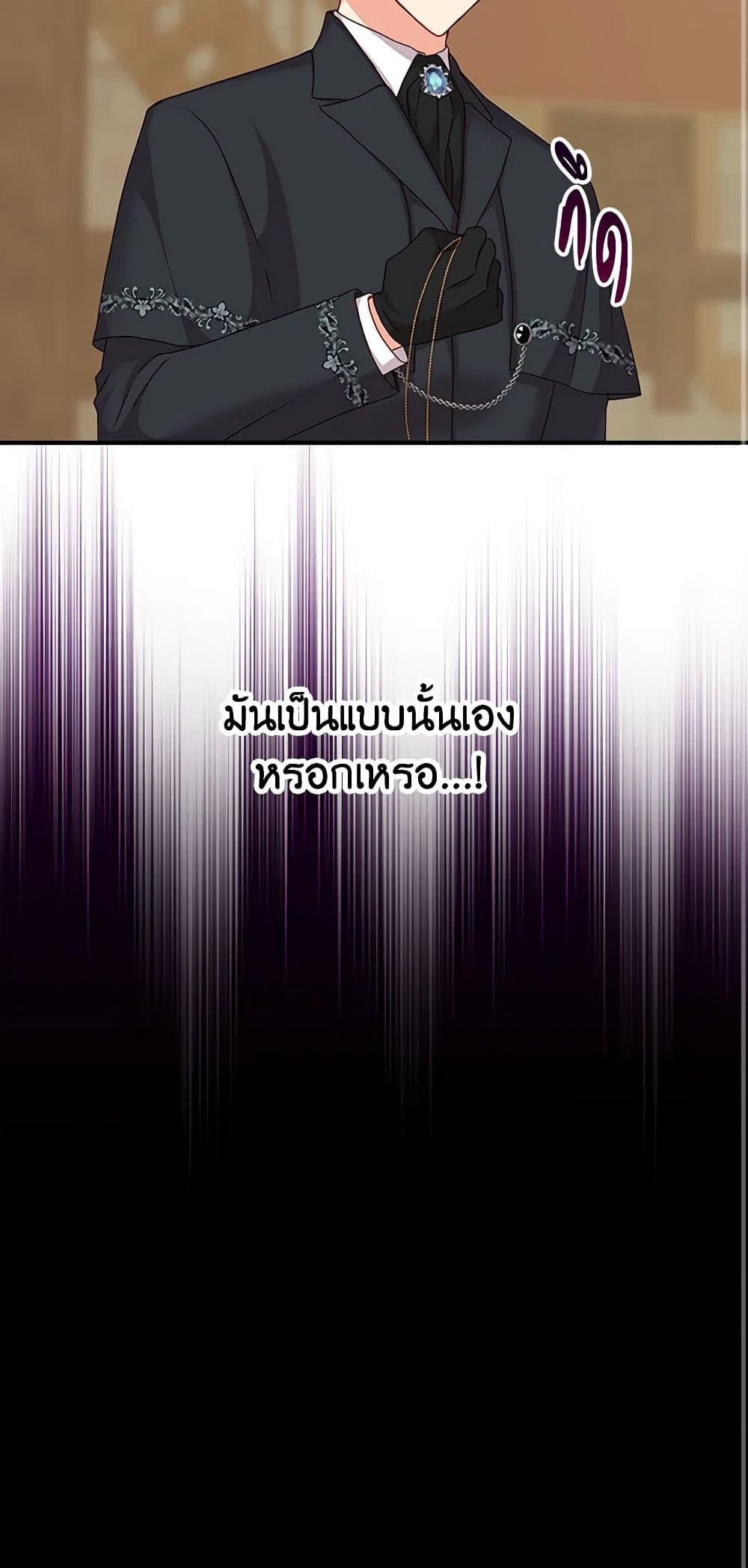 Manga-lc-com อ่านมังงะ อ่านการ์ตูน ออนไลน์ ฟรี Beware of the Brothers! ตอนที่ 1 2 3 4 5 6 7 8 9 10 11 12 13 14 ฟรี ไม่มีโฆษณา Manga-lc - อ่าน มังงะ อ่าน การ์ตูน ออนไลน์ อ่านมังงะ ฟรี