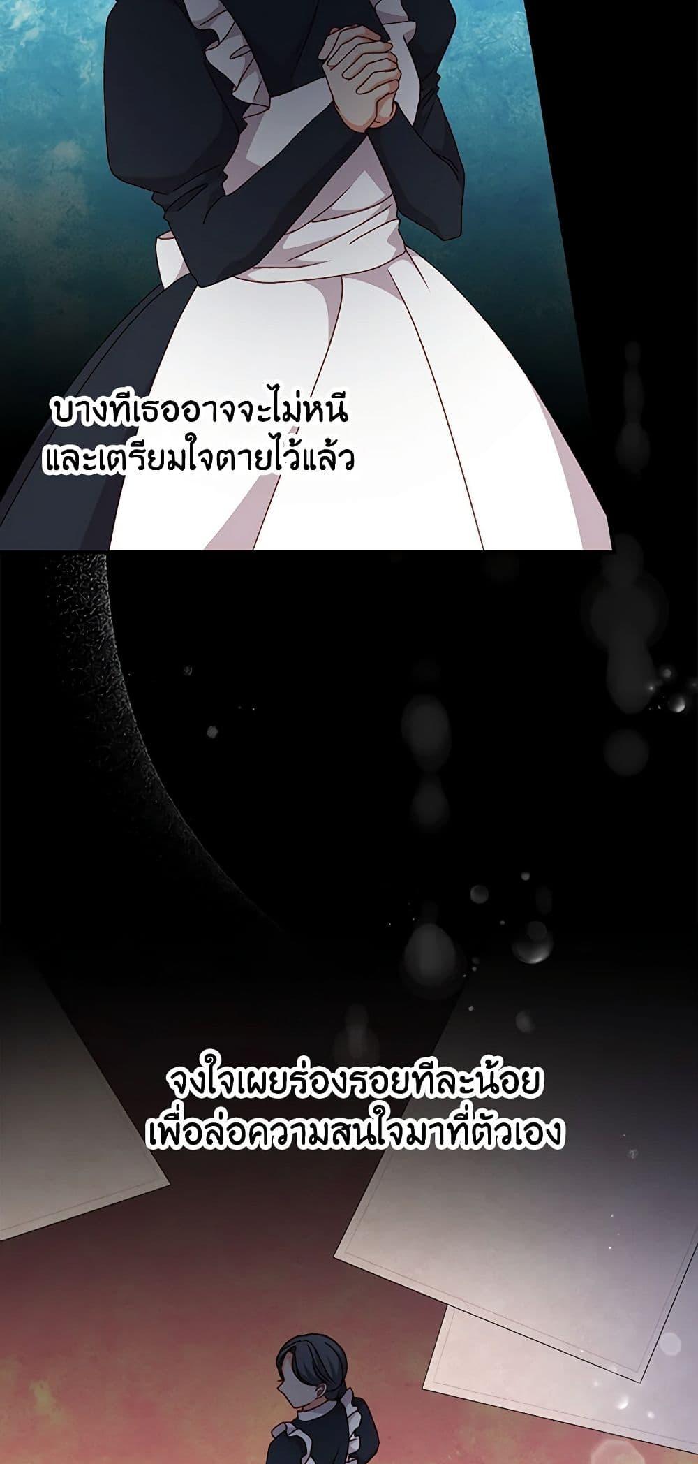 Manga-lc-com อ่านมังงะ อ่านการ์ตูน ออนไลน์ ฟรี Beware of the Brothers! ตอนที่ 1 2 3 4 5 6 7 8 9 10 11 12 13 14 ฟรี ไม่มีโฆษณา Manga-lc - อ่าน มังงะ อ่าน การ์ตูน ออนไลน์ อ่านมังงะ ฟรี