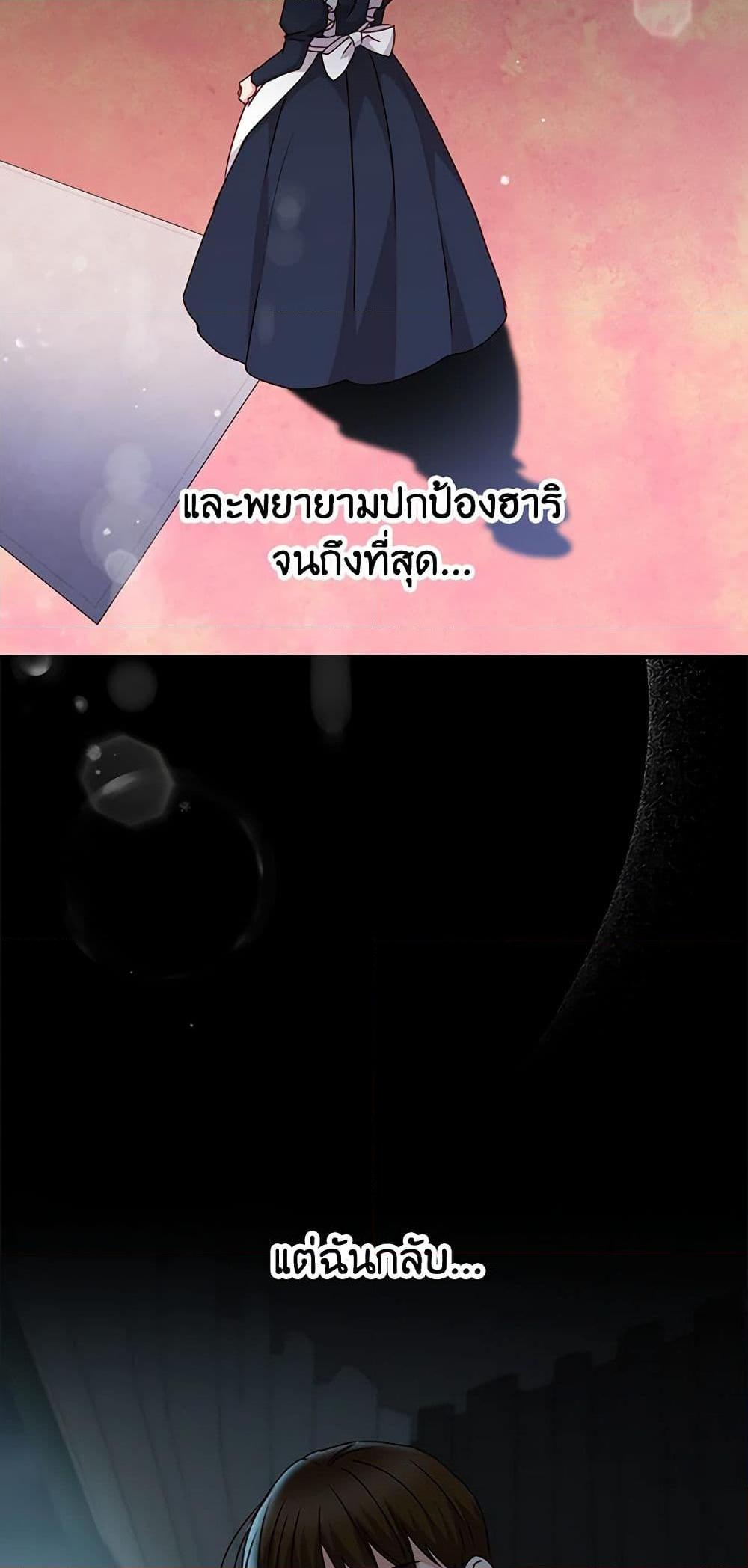 Manga-lc-com อ่านมังงะ อ่านการ์ตูน ออนไลน์ ฟรี Beware of the Brothers! ตอนที่ 1 2 3 4 5 6 7 8 9 10 11 12 13 14 ฟรี ไม่มีโฆษณา Manga-lc - อ่าน มังงะ อ่าน การ์ตูน ออนไลน์ อ่านมังงะ ฟรี