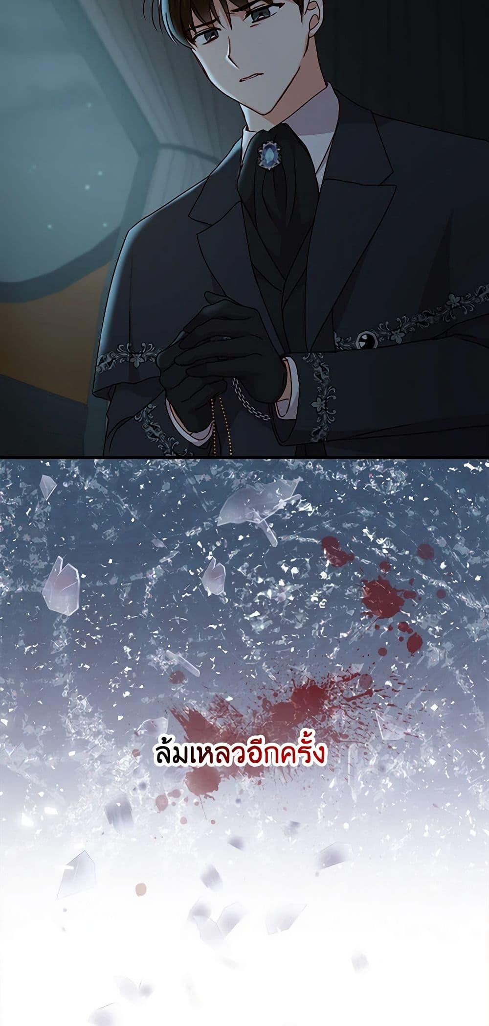 Manga-lc-com อ่านมังงะ อ่านการ์ตูน ออนไลน์ ฟรี Beware of the Brothers! ตอนที่ 1 2 3 4 5 6 7 8 9 10 11 12 13 14 ฟรี ไม่มีโฆษณา Manga-lc - อ่าน มังงะ อ่าน การ์ตูน ออนไลน์ อ่านมังงะ ฟรี