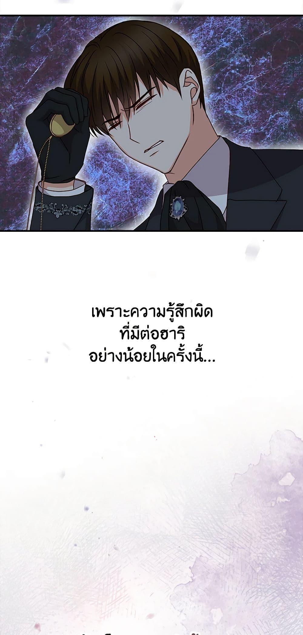 Manga-lc-com อ่านมังงะ อ่านการ์ตูน ออนไลน์ ฟรี Beware of the Brothers! ตอนที่ 1 2 3 4 5 6 7 8 9 10 11 12 13 14 ฟรี ไม่มีโฆษณา Manga-lc - อ่าน มังงะ อ่าน การ์ตูน ออนไลน์ อ่านมังงะ ฟรี
