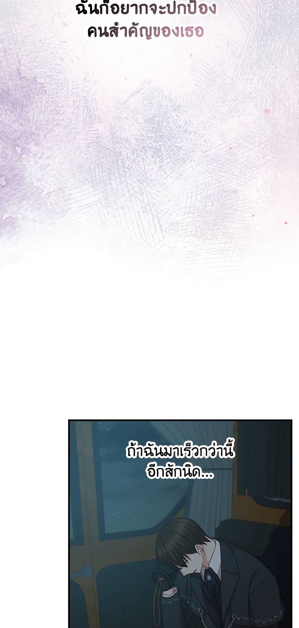 Manga-lc-com อ่านมังงะ อ่านการ์ตูน ออนไลน์ ฟรี Beware of the Brothers! ตอนที่ 1 2 3 4 5 6 7 8 9 10 11 12 13 14 ฟรี ไม่มีโฆษณา Manga-lc - อ่าน มังงะ อ่าน การ์ตูน ออนไลน์ อ่านมังงะ ฟรี