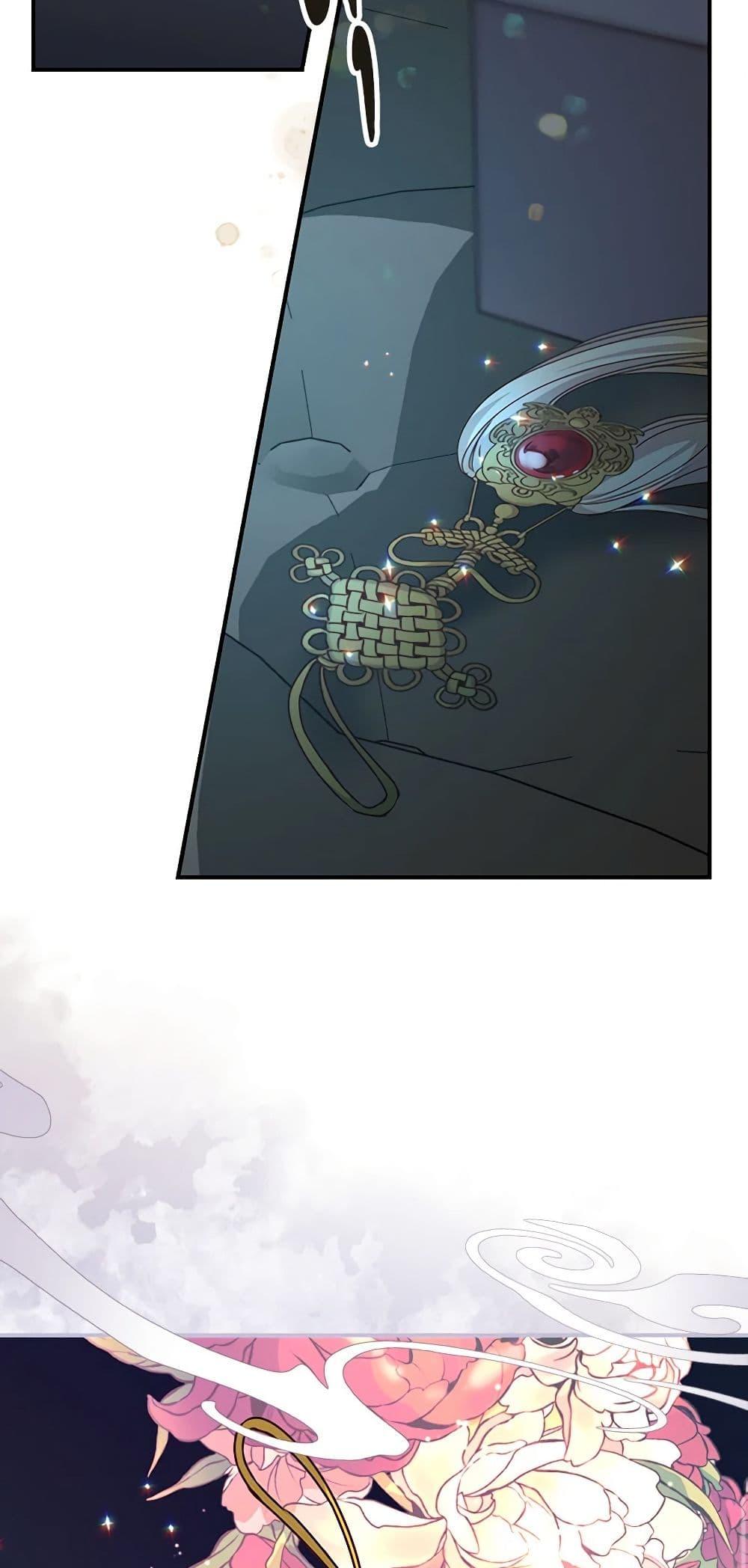 Manga-lc-com อ่านมังงะ อ่านการ์ตูน ออนไลน์ ฟรี Beware of the Brothers! ตอนที่ 1 2 3 4 5 6 7 8 9 10 11 12 13 14 ฟรี ไม่มีโฆษณา Manga-lc - อ่าน มังงะ อ่าน การ์ตูน ออนไลน์ อ่านมังงะ ฟรี