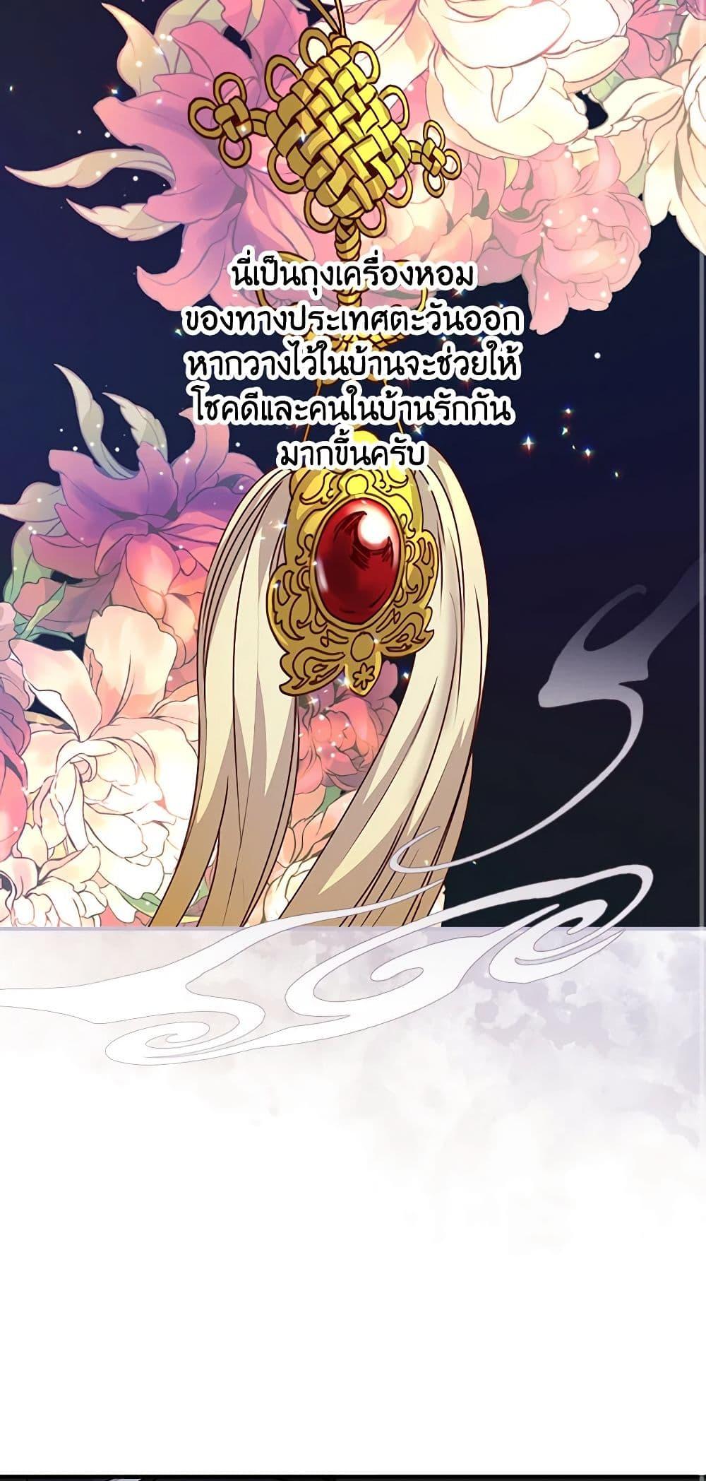 Manga-lc-com อ่านมังงะ อ่านการ์ตูน ออนไลน์ ฟรี Beware of the Brothers! ตอนที่ 1 2 3 4 5 6 7 8 9 10 11 12 13 14 ฟรี ไม่มีโฆษณา Manga-lc - อ่าน มังงะ อ่าน การ์ตูน ออนไลน์ อ่านมังงะ ฟรี
