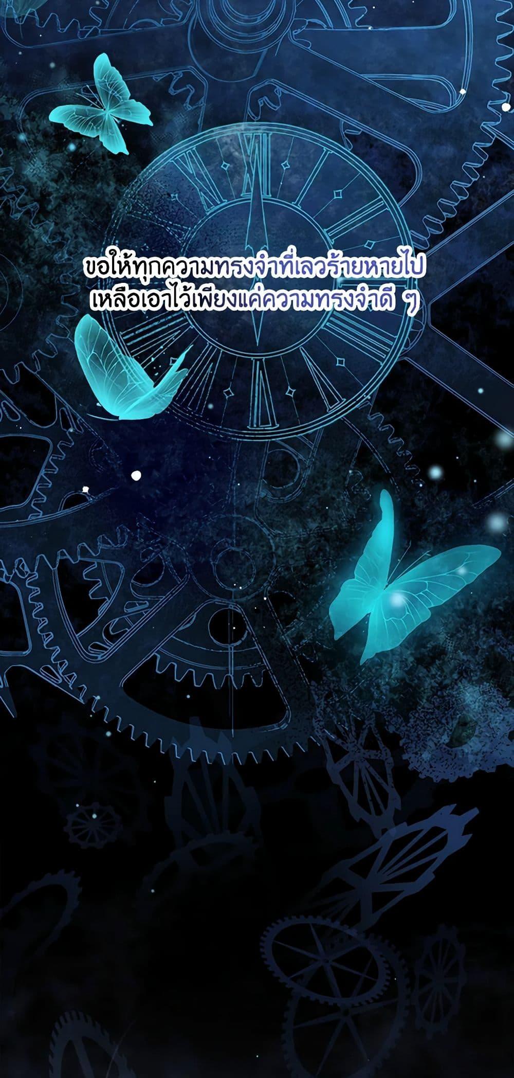 Manga-lc-com อ่านมังงะ อ่านการ์ตูน ออนไลน์ ฟรี Beware of the Brothers! ตอนที่ 1 2 3 4 5 6 7 8 9 10 11 12 13 14 ฟรี ไม่มีโฆษณา Manga-lc - อ่าน มังงะ อ่าน การ์ตูน ออนไลน์ อ่านมังงะ ฟรี
