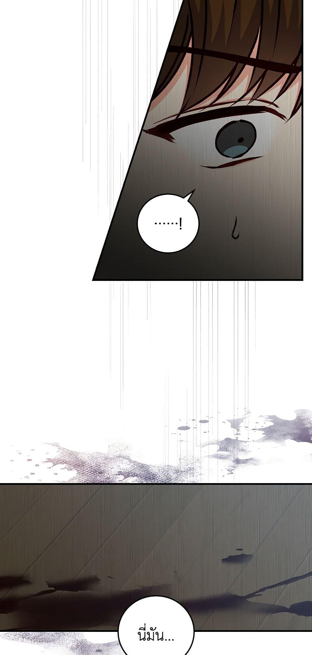 Manga-lc-com อ่านมังงะ อ่านการ์ตูน ออนไลน์ ฟรี Beware of the Brothers! ตอนที่ 1 2 3 4 5 6 7 8 9 10 11 12 13 14 ฟรี ไม่มีโฆษณา Manga-lc - อ่าน มังงะ อ่าน การ์ตูน ออนไลน์ อ่านมังงะ ฟรี