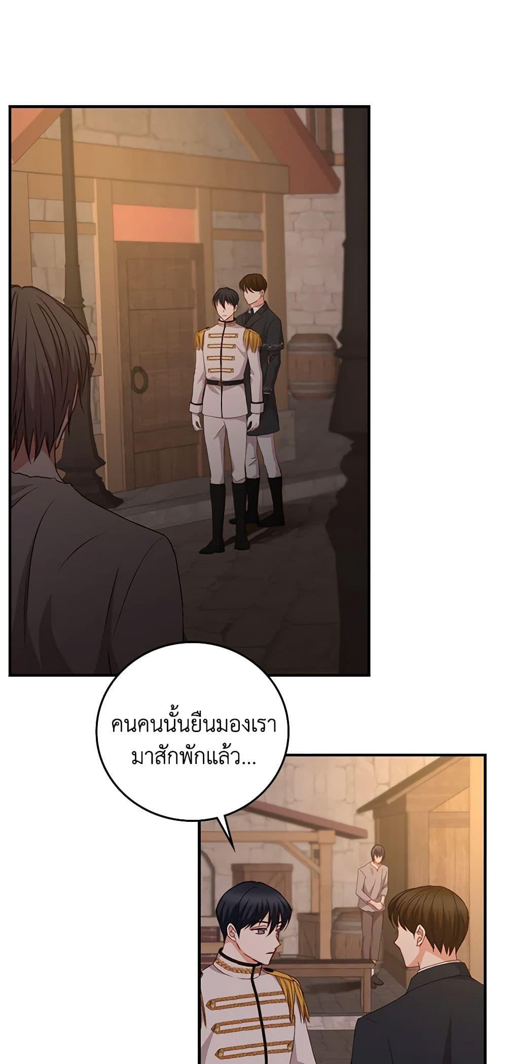 Manga-lc-com อ่านมังงะ อ่านการ์ตูน ออนไลน์ ฟรี Beware of the Brothers! ตอนที่ 1 2 3 4 5 6 7 8 9 10 11 12 13 14 ฟรี ไม่มีโฆษณา Manga-lc - อ่าน มังงะ อ่าน การ์ตูน ออนไลน์ อ่านมังงะ ฟรี