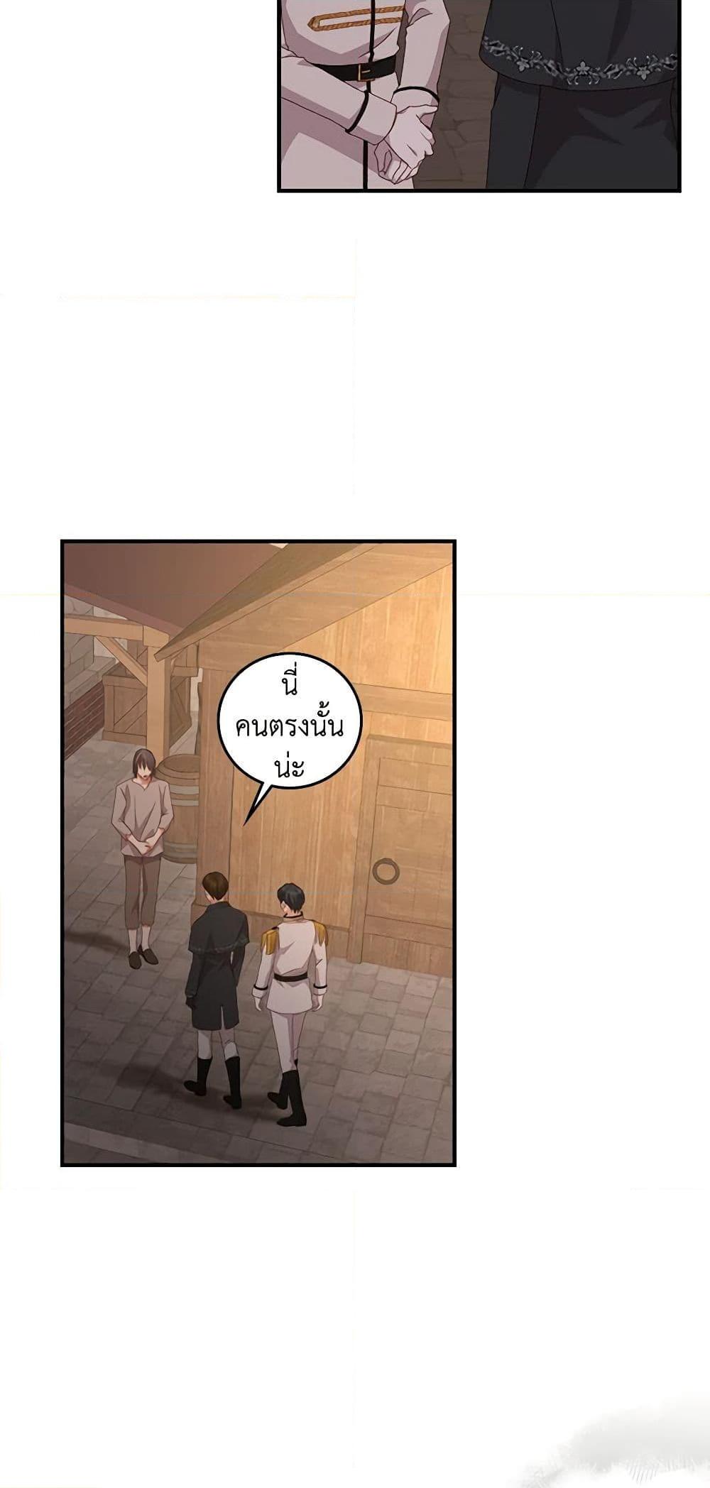 Manga-lc-com อ่านมังงะ อ่านการ์ตูน ออนไลน์ ฟรี Beware of the Brothers! ตอนที่ 1 2 3 4 5 6 7 8 9 10 11 12 13 14 ฟรี ไม่มีโฆษณา Manga-lc - อ่าน มังงะ อ่าน การ์ตูน ออนไลน์ อ่านมังงะ ฟรี