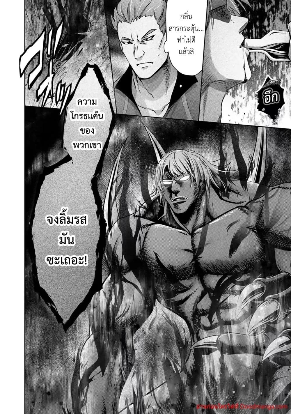 Manga-lc-com อ่านมังงะ อ่านการ์ตูน ออนไลน์ ฟรี YuushaPartyO ตอนที่ 1 2 3 4 5 6 7 8 9 10 11 12 13 14 ฟรี ไม่มีโฆษณา Manga-lc - อ่าน มังงะ อ่าน การ์ตูน ออนไลน์ อ่านมังงะ ฟรี