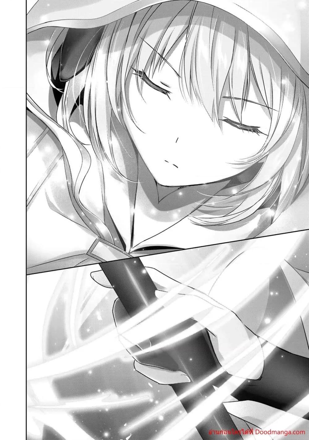 Manga-lc-com อ่านมังงะ อ่านการ์ตูน ออนไลน์ ฟรี YuushaPartyO ตอนที่ 1 2 3 4 5 6 7 8 9 10 11 12 13 14 ฟรี ไม่มีโฆษณา Manga-lc - อ่าน มังงะ อ่าน การ์ตูน ออนไลน์ อ่านมังงะ ฟรี