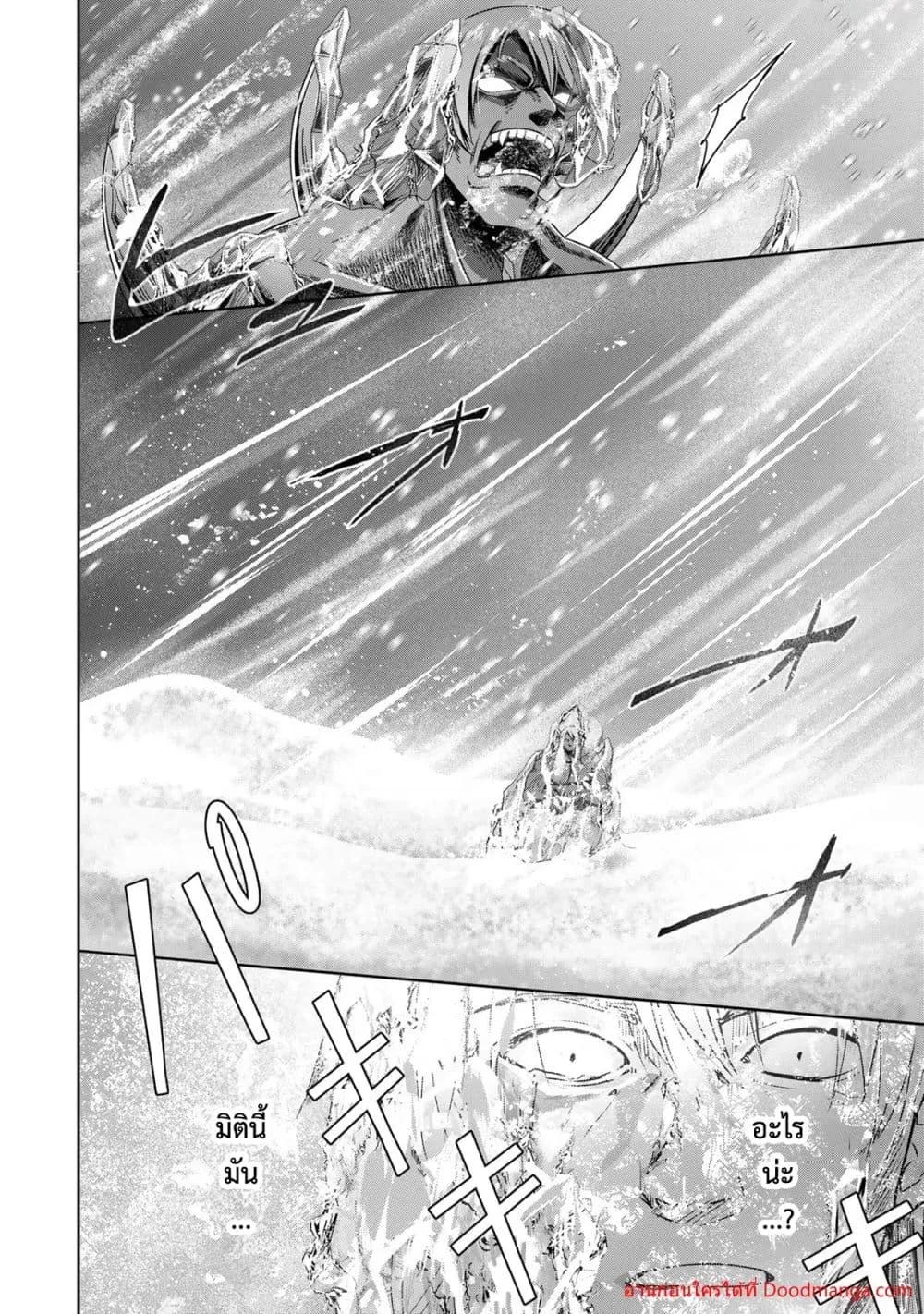 Manga-lc-com อ่านมังงะ อ่านการ์ตูน ออนไลน์ ฟรี YuushaPartyO ตอนที่ 1 2 3 4 5 6 7 8 9 10 11 12 13 14 ฟรี ไม่มีโฆษณา Manga-lc - อ่าน มังงะ อ่าน การ์ตูน ออนไลน์ อ่านมังงะ ฟรี