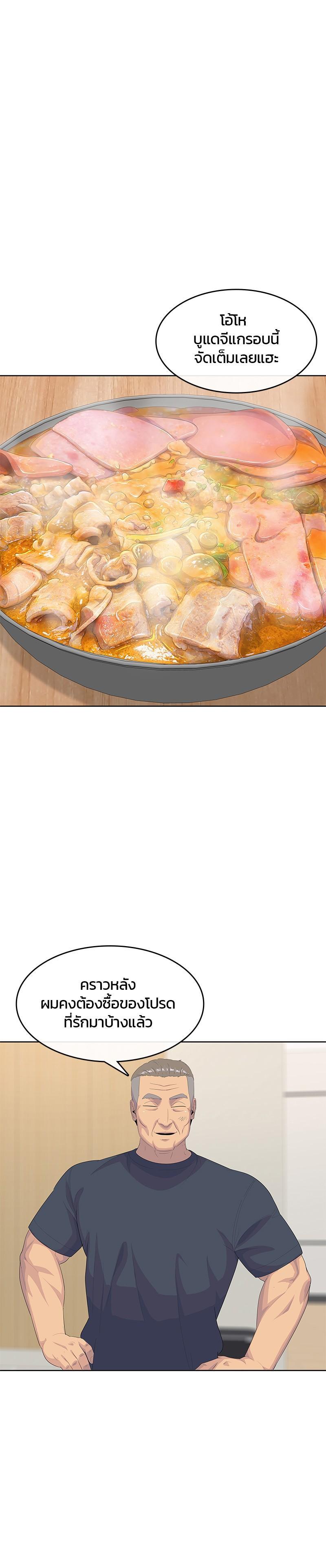 Manga-lc-com อ่านมังงะ อ่านการ์ตูน ออนไลน์ ฟรี Kitchen Soldier บันทึกครัวค่ายทหาร ตอนที่ 1 2 3 4 5 6 7 8 9 10 11 12 13 14 ฟรี ไม่มีโฆษณา Manga-lc - อ่าน มังงะ อ่าน การ์ตูน ออนไลน์ อ่านมังงะ ฟรี