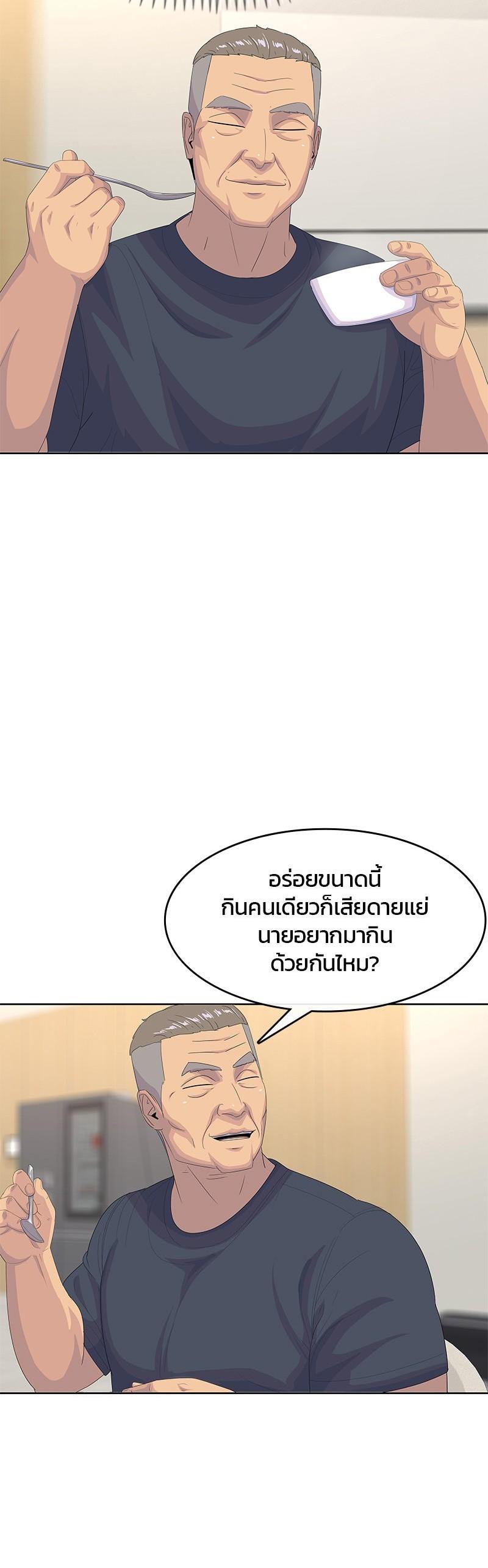 Manga-lc-com อ่านมังงะ อ่านการ์ตูน ออนไลน์ ฟรี Kitchen Soldier บันทึกครัวค่ายทหาร ตอนที่ 1 2 3 4 5 6 7 8 9 10 11 12 13 14 ฟรี ไม่มีโฆษณา Manga-lc - อ่าน มังงะ อ่าน การ์ตูน ออนไลน์ อ่านมังงะ ฟรี