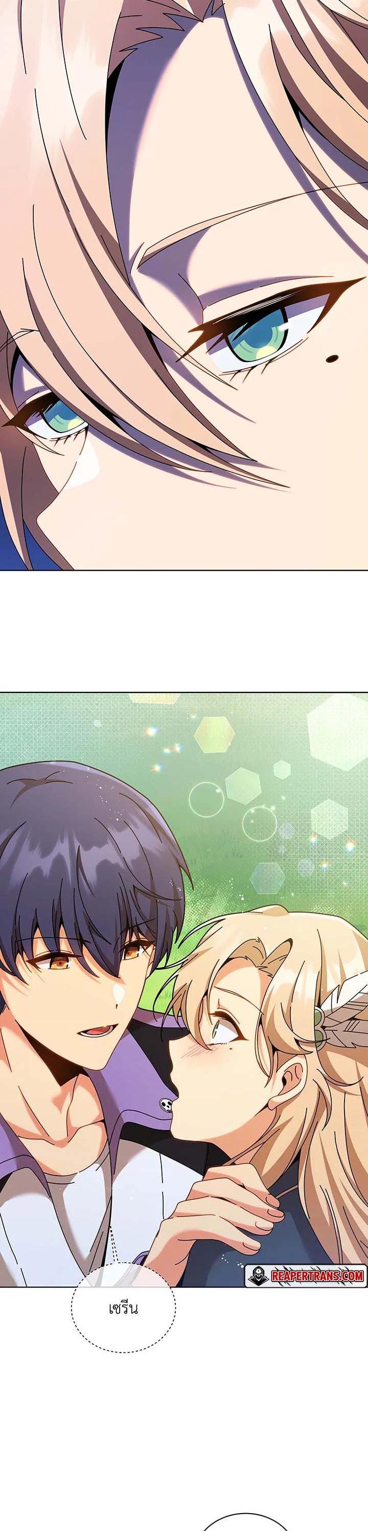 Manga-lc-com อ่านมังงะ อ่านการ์ตูน ออนไลน์ ฟรี Necromancer Academy’s Genius Summoner ตอนที่ 1 2 3 4 5 6 7 8 9 10 11 12 13 14 ฟรี ไม่มีโฆษณา Manga-lc - อ่าน มังงะ อ่าน การ์ตูน ออนไลน์ อ่านมังงะ ฟรี