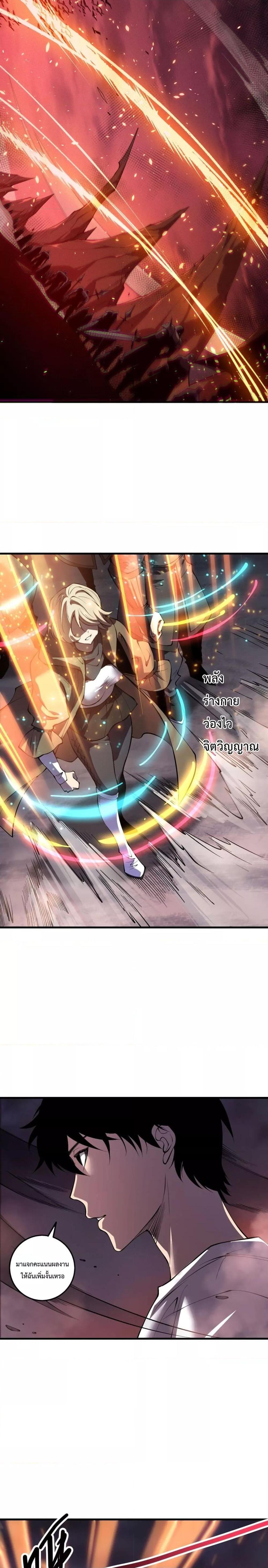 Manga-lc-com อ่านมังงะ อ่านการ์ตูน ออนไลน์ ฟรี NecromancerKin ตอนที่ 1 2 3 4 5 6 7 8 9 10 11 12 13 14 ฟรี ไม่มีโฆษณา Manga-lc - อ่าน มังงะ อ่าน การ์ตูน ออนไลน์ อ่านมังงะ ฟรี