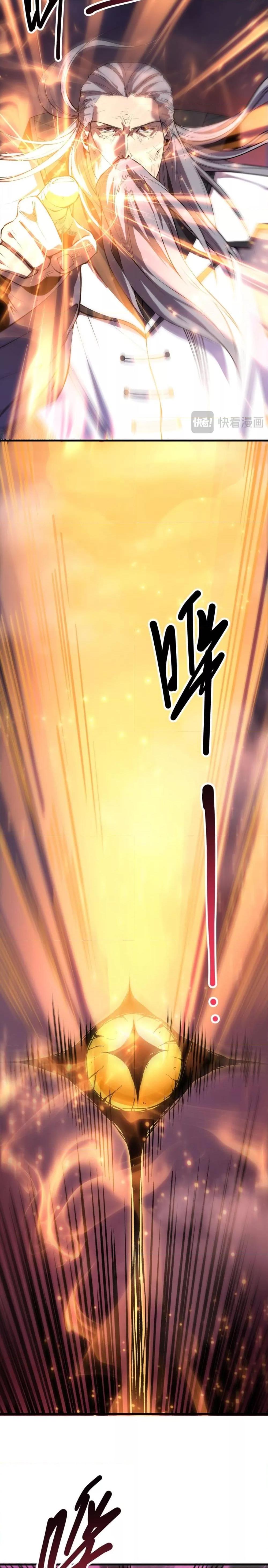 Manga-lc-com อ่านมังงะ อ่านการ์ตูน ออนไลน์ ฟรี NecromancerKin ตอนที่ 1 2 3 4 5 6 7 8 9 10 11 12 13 14 ฟรี ไม่มีโฆษณา Manga-lc - อ่าน มังงะ อ่าน การ์ตูน ออนไลน์ อ่านมังงะ ฟรี