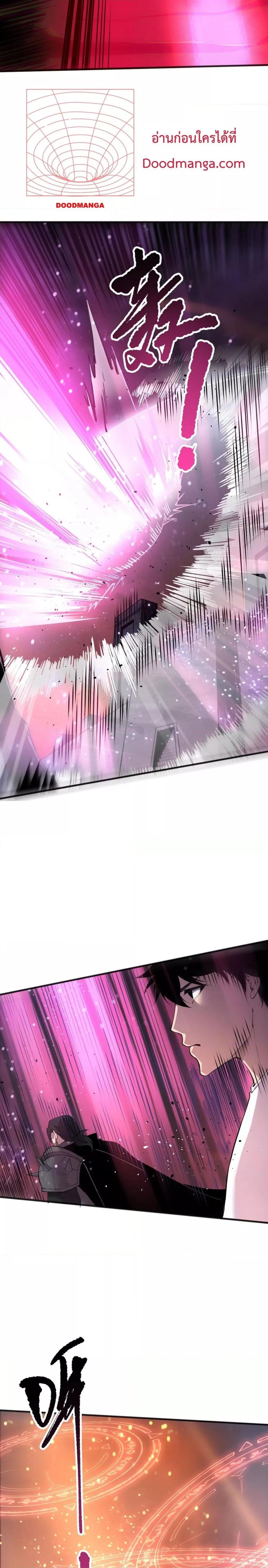 Manga-lc-com อ่านมังงะ อ่านการ์ตูน ออนไลน์ ฟรี NecromancerKin ตอนที่ 1 2 3 4 5 6 7 8 9 10 11 12 13 14 ฟรี ไม่มีโฆษณา Manga-lc - อ่าน มังงะ อ่าน การ์ตูน ออนไลน์ อ่านมังงะ ฟรี