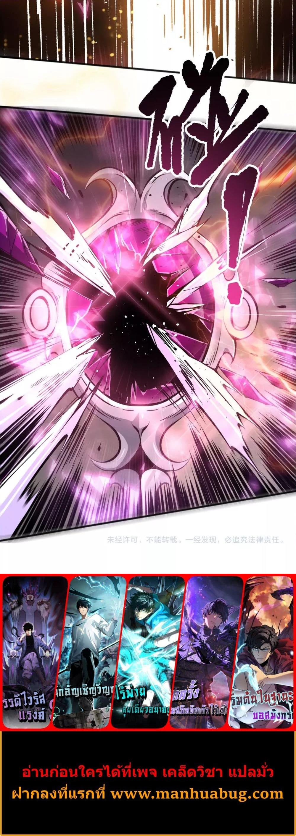 Manga-lc-com อ่านมังงะ อ่านการ์ตูน ออนไลน์ ฟรี NecromancerKin ตอนที่ 1 2 3 4 5 6 7 8 9 10 11 12 13 14 ฟรี ไม่มีโฆษณา Manga-lc - อ่าน มังงะ อ่าน การ์ตูน ออนไลน์ อ่านมังงะ ฟรี