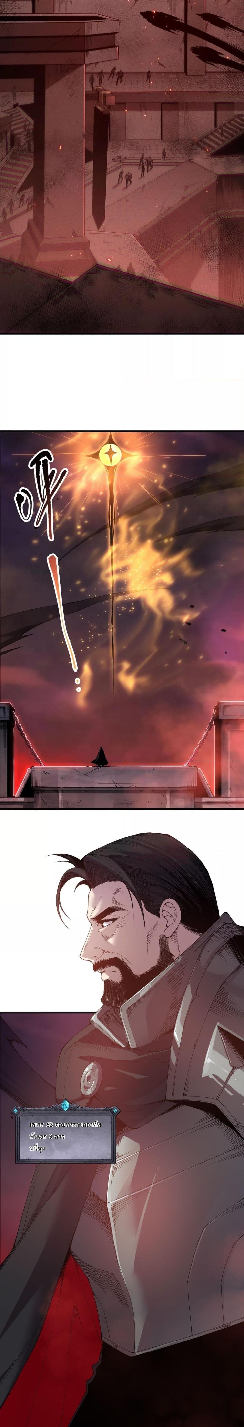 Manga-lc-com อ่านมังงะ อ่านการ์ตูน ออนไลน์ ฟรี NecromancerKin ตอนที่ 1 2 3 4 5 6 7 8 9 10 11 12 13 14 ฟรี ไม่มีโฆษณา Manga-lc - อ่าน มังงะ อ่าน การ์ตูน ออนไลน์ อ่านมังงะ ฟรี