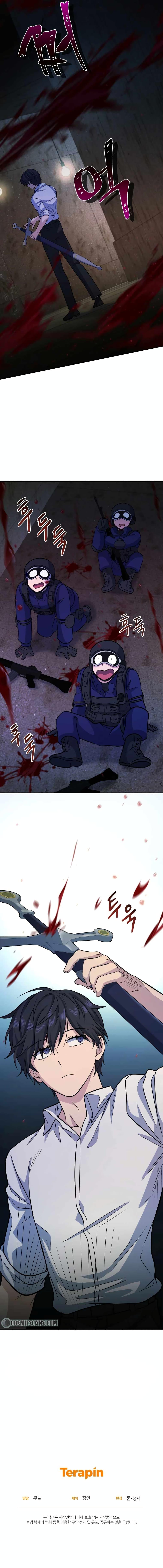 Manga-lc-com อ่านมังงะ อ่านการ์ตูน ออนไลน์ ฟรี Bizarre Restaurant ตอนที่ 1 2 3 4 5 6 7 8 9 10 11 12 13 14 ฟรี ไม่มีโฆษณา Manga-lc - อ่าน มังงะ อ่าน การ์ตูน ออนไลน์ อ่านมังงะ ฟรี