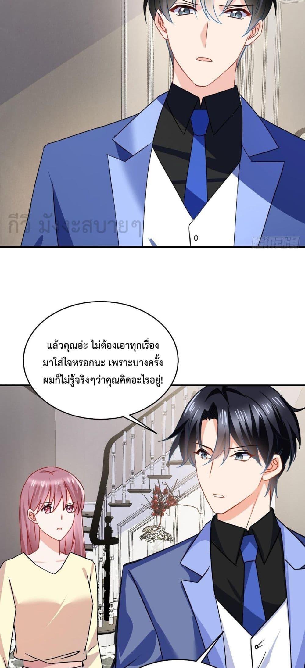 Manga-lc-com อ่านมังงะ อ่านการ์ตูน ออนไลน์ ฟรี OhMyBabyเจ้า ตอนที่ 1 2 3 4 5 6 7 8 9 10 11 12 13 14 ฟรี ไม่มีโฆษณา Manga-lc - อ่าน มังงะ อ่าน การ์ตูน ออนไลน์ อ่านมังงะ ฟรี