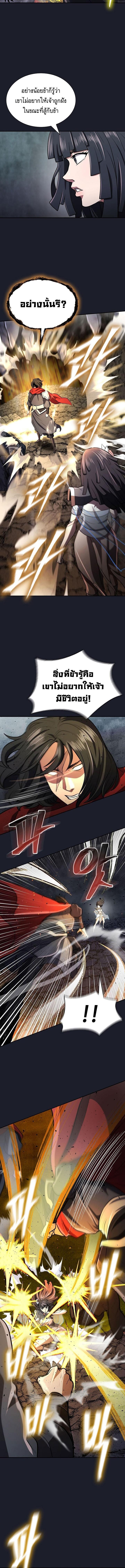 Manga-lc-com อ่านมังงะ อ่านการ์ตูน ออนไลน์ ฟรี Island of Swords and Devils ตอนที่ 1 2 3 4 5 6 7 8 9 10 11 12 13 14 ฟรี ไม่มีโฆษณา Manga-lc - อ่าน มังงะ อ่าน การ์ตูน ออนไลน์ อ่านมังงะ ฟรี