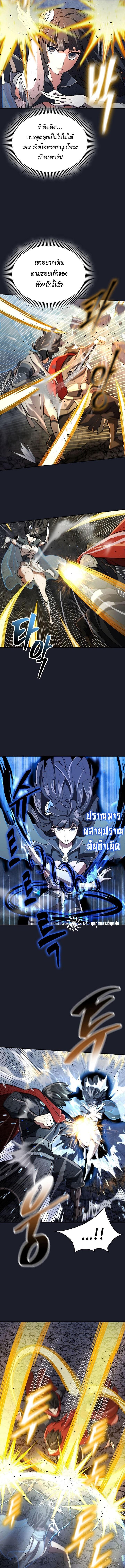 Manga-lc-com อ่านมังงะ อ่านการ์ตูน ออนไลน์ ฟรี Island of Swords and Devils ตอนที่ 1 2 3 4 5 6 7 8 9 10 11 12 13 14 ฟรี ไม่มีโฆษณา Manga-lc - อ่าน มังงะ อ่าน การ์ตูน ออนไลน์ อ่านมังงะ ฟรี