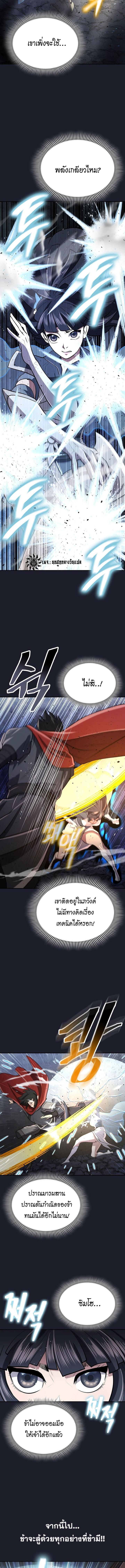 Manga-lc-com อ่านมังงะ อ่านการ์ตูน ออนไลน์ ฟรี Island of Swords and Devils ตอนที่ 1 2 3 4 5 6 7 8 9 10 11 12 13 14 ฟรี ไม่มีโฆษณา Manga-lc - อ่าน มังงะ อ่าน การ์ตูน ออนไลน์ อ่านมังงะ ฟรี